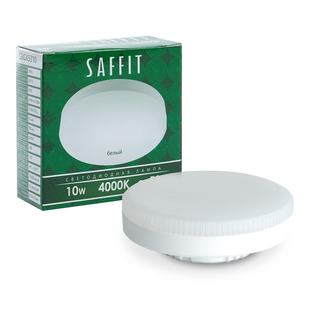 Лампа cветодиодная SAFFIT, (10W) 230V GX53 4000K, SBGX5310 - Изображение №1
