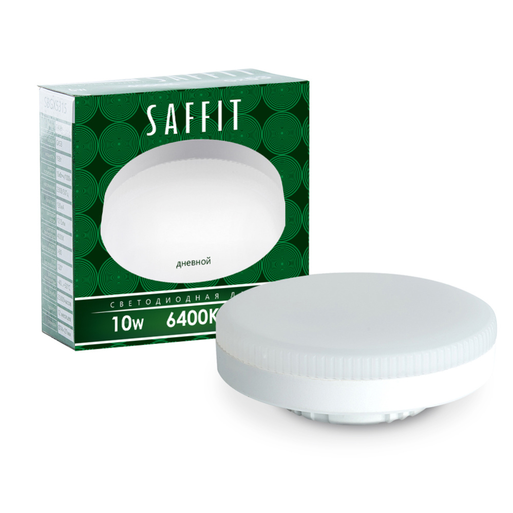 Лампа cветодиодная SAFFIT, (10W) 230V GX53 6400K, SBGX5310 - Изображение №1