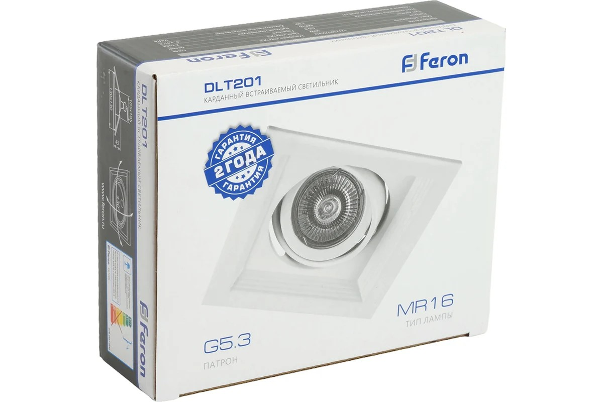 Светильник потолочный встраиваемый, MR16 G5.3 белый, FERON DLT201 - миниатюра №6
