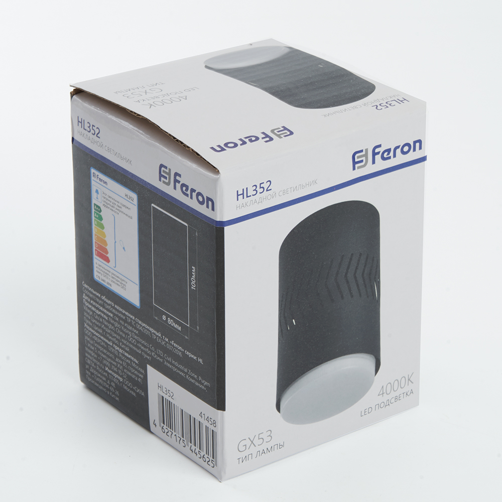 Светильник потолочный 12W, 230V, GX53 и подсветка 1W, 4000K, черный FERON HL352 - миниатюра №5