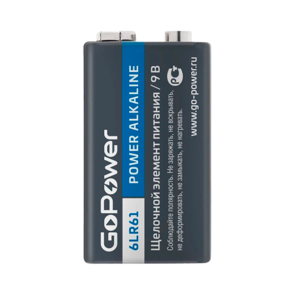 Батарейка GoPower Крона 6LR61 BL1 Alkaline 9V 1шт/уп - Изображение №2