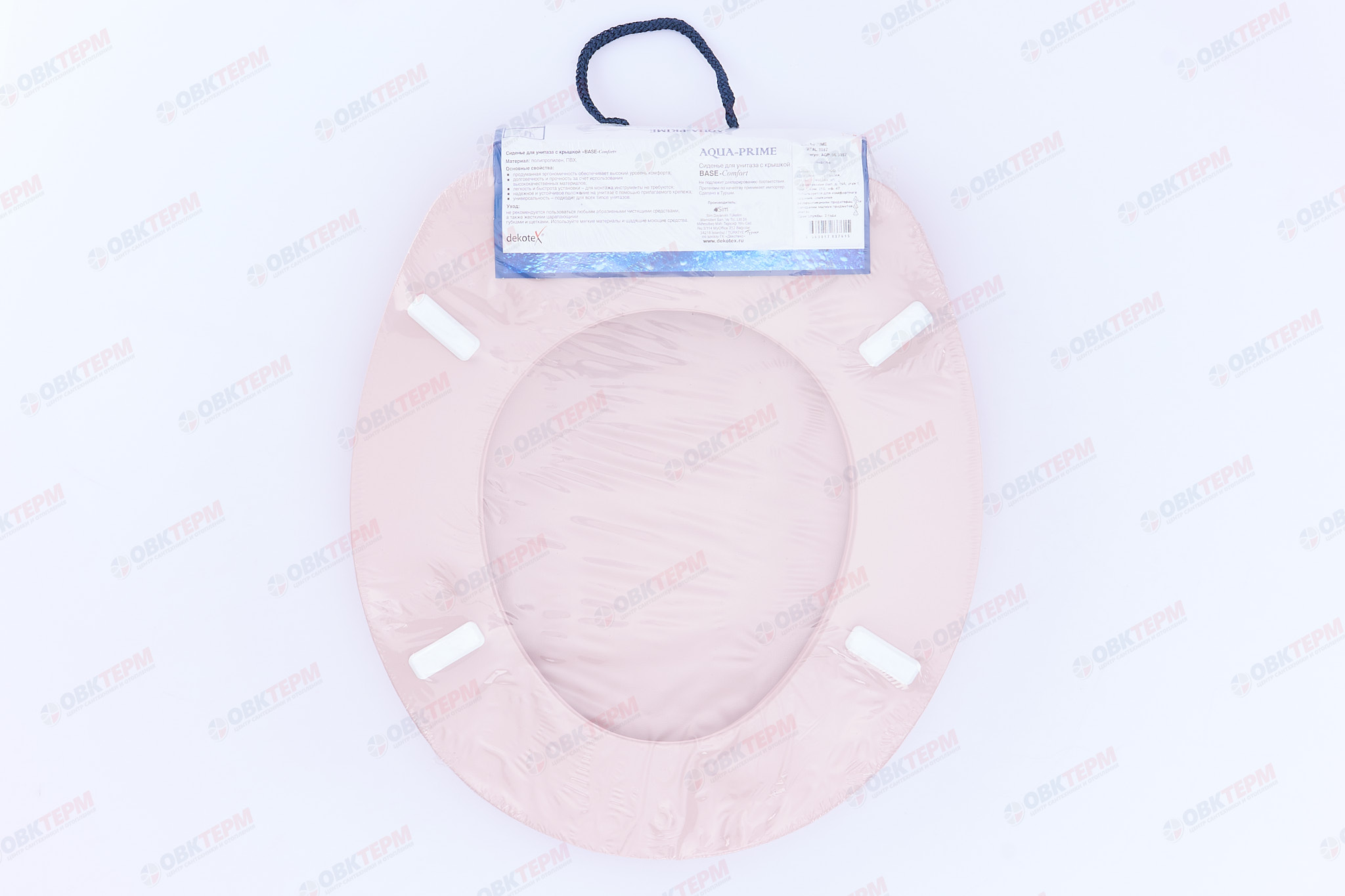 Сиденье для унитаза AQUA-Prime DIGITAL 3087 (1/16) - Изображение №4