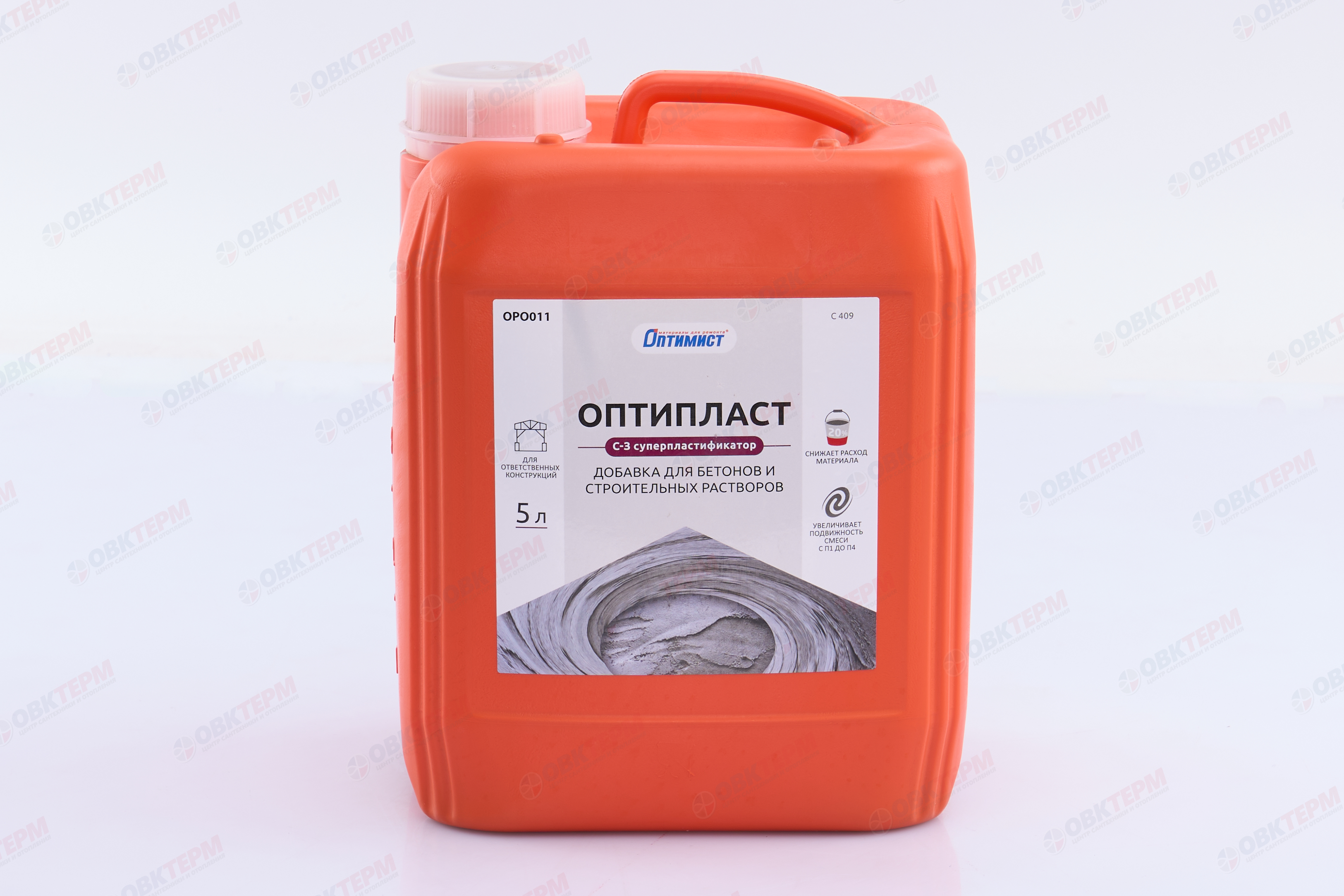 Пластификатор 5л С409 Оптипласт - Изображение №1