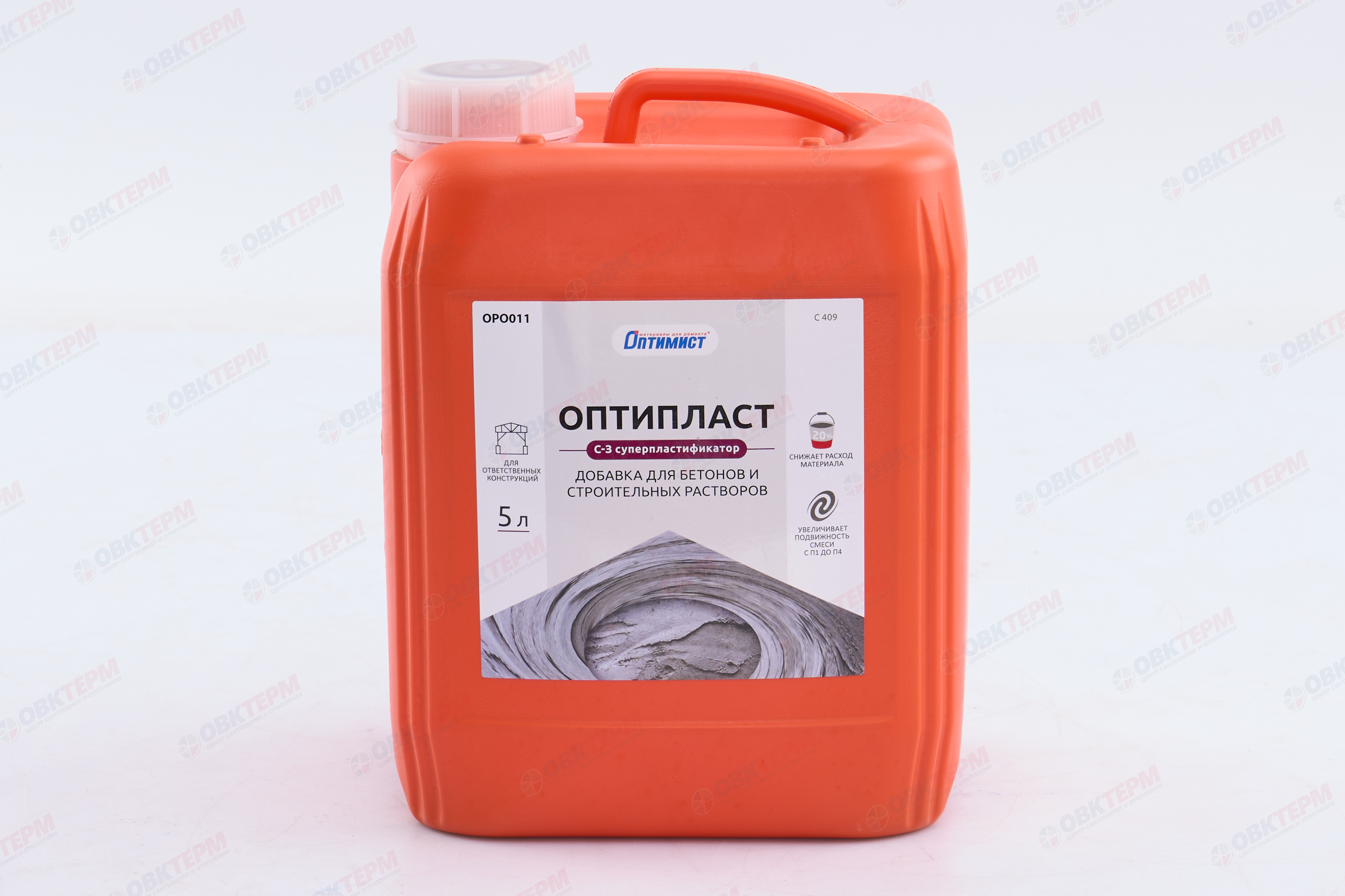Пластификатор 5л С409 Оптипласт - Изображение №2