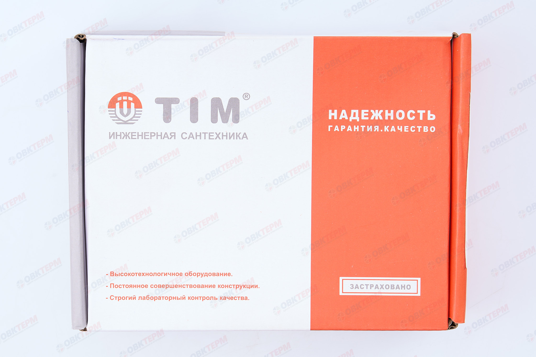 Термосмесительный клапан   1" BL8804  TIM - миниатюра №8