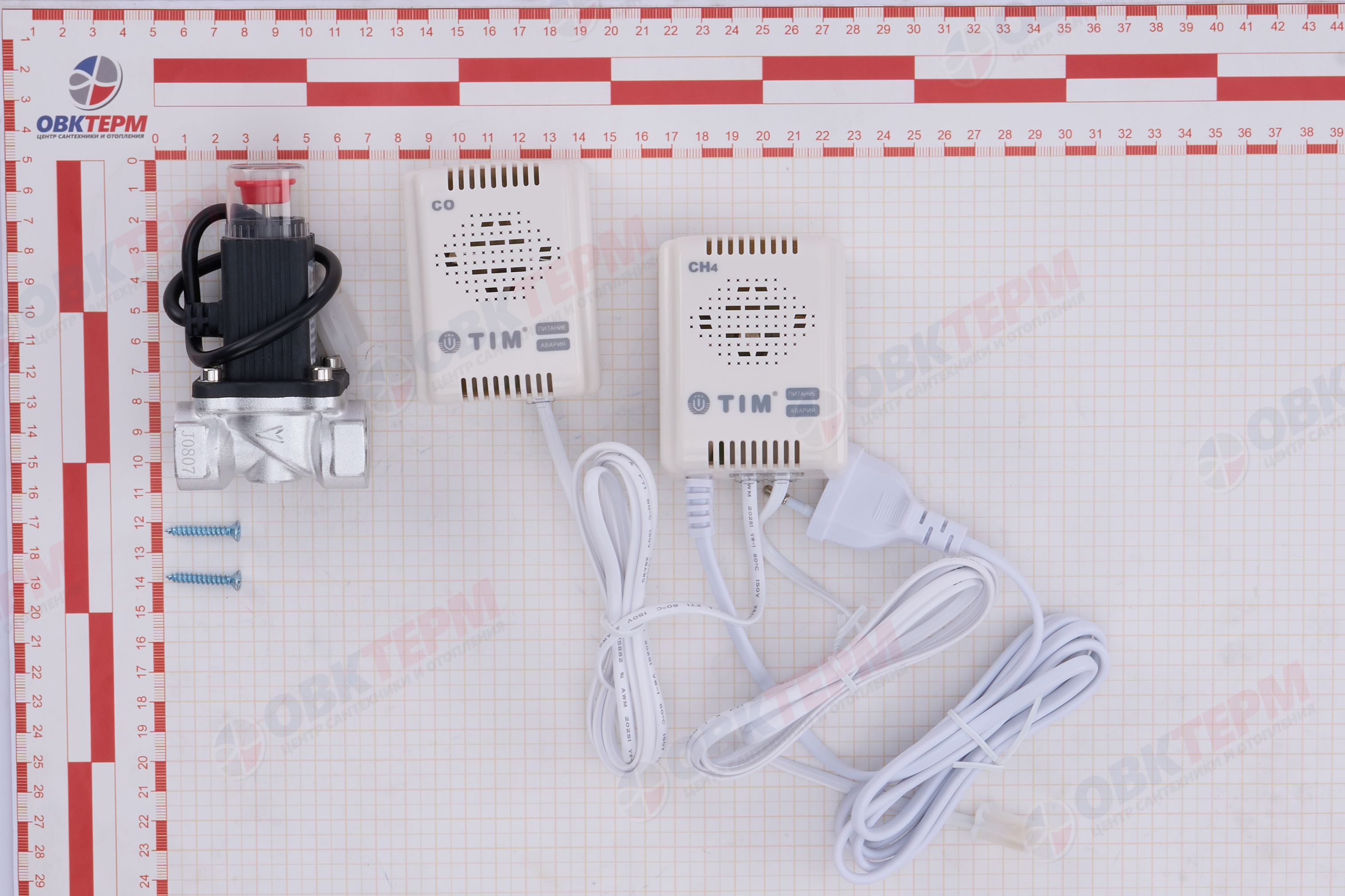 Система TIM автоматического контроля загазованности (угарный СО+природный газ ) 1/2" (20шт) - Изображение №4