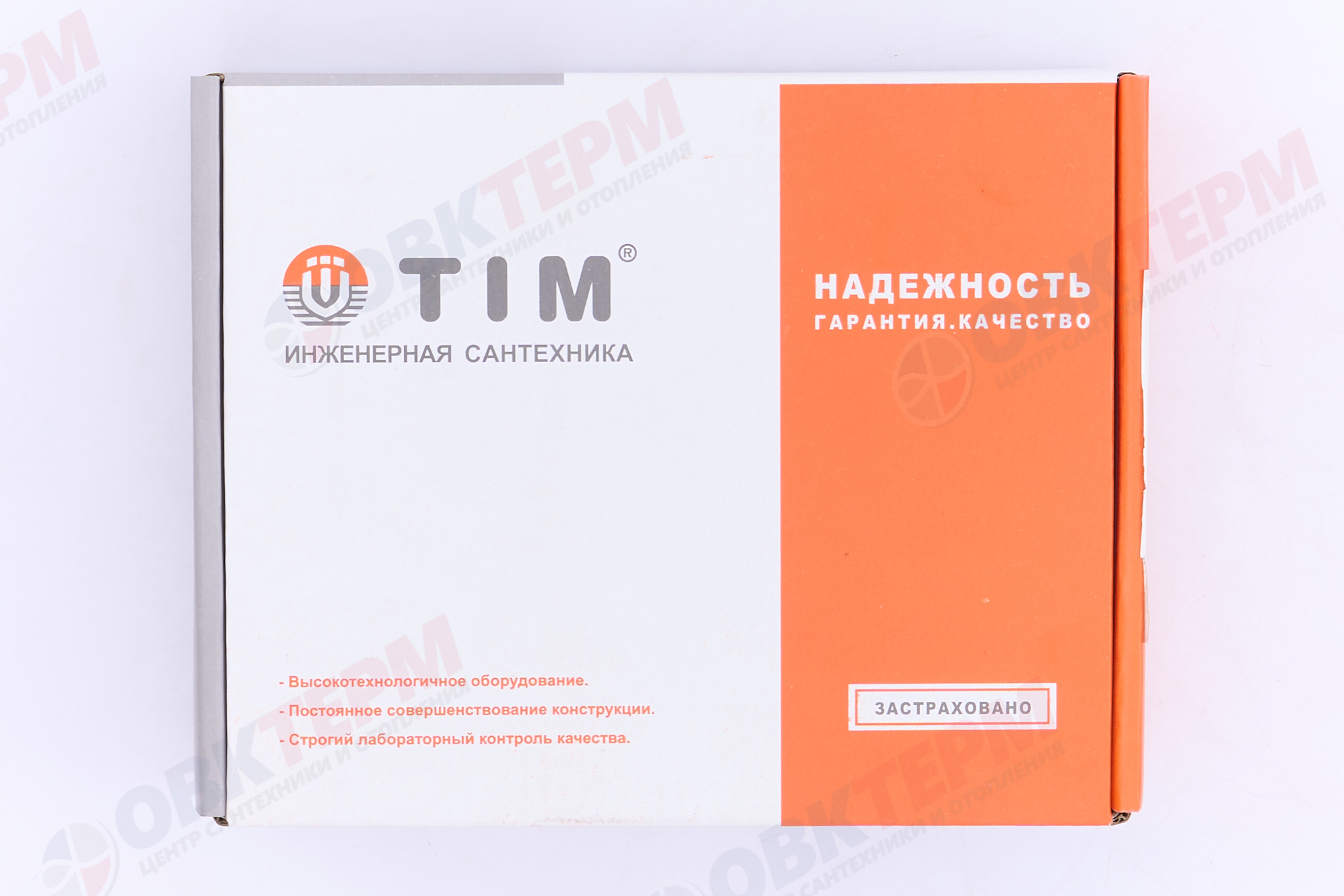 Система TIM автоматического контроля загазованности (угарный СО+природный газ ) 1/2" (20шт) - миниатюра №6