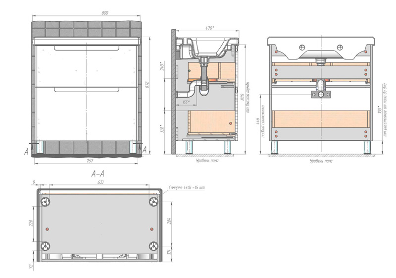 Эстель Тумба Briz из ДСП и МДФ т8-80 (ум. Гармония) - миниатюра №3