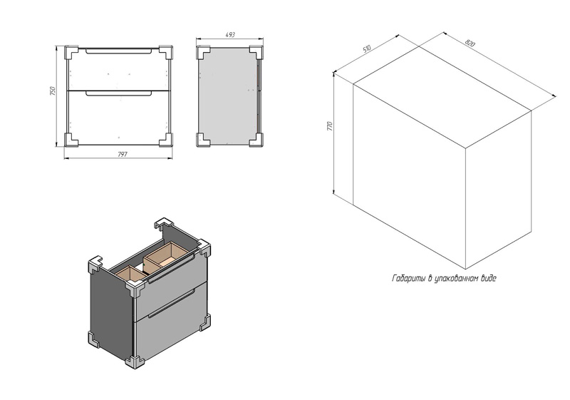 Эстель Тумба Briz из ДСП и МДФ т8-80 (ум. Гармония) - миниатюра №4