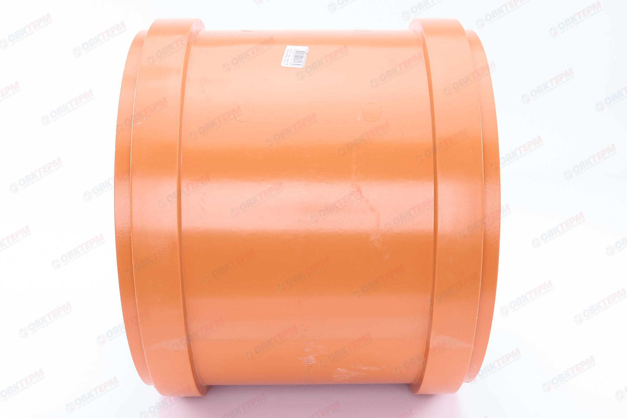 Муфта  250   НПВХ      ХЕМКОР (1 шт) - Изображение №4