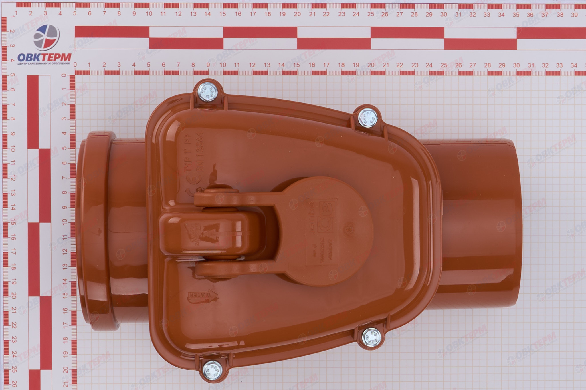 Обратный  клапан    110                   SINIKON (1 шт) - миниатюра №7