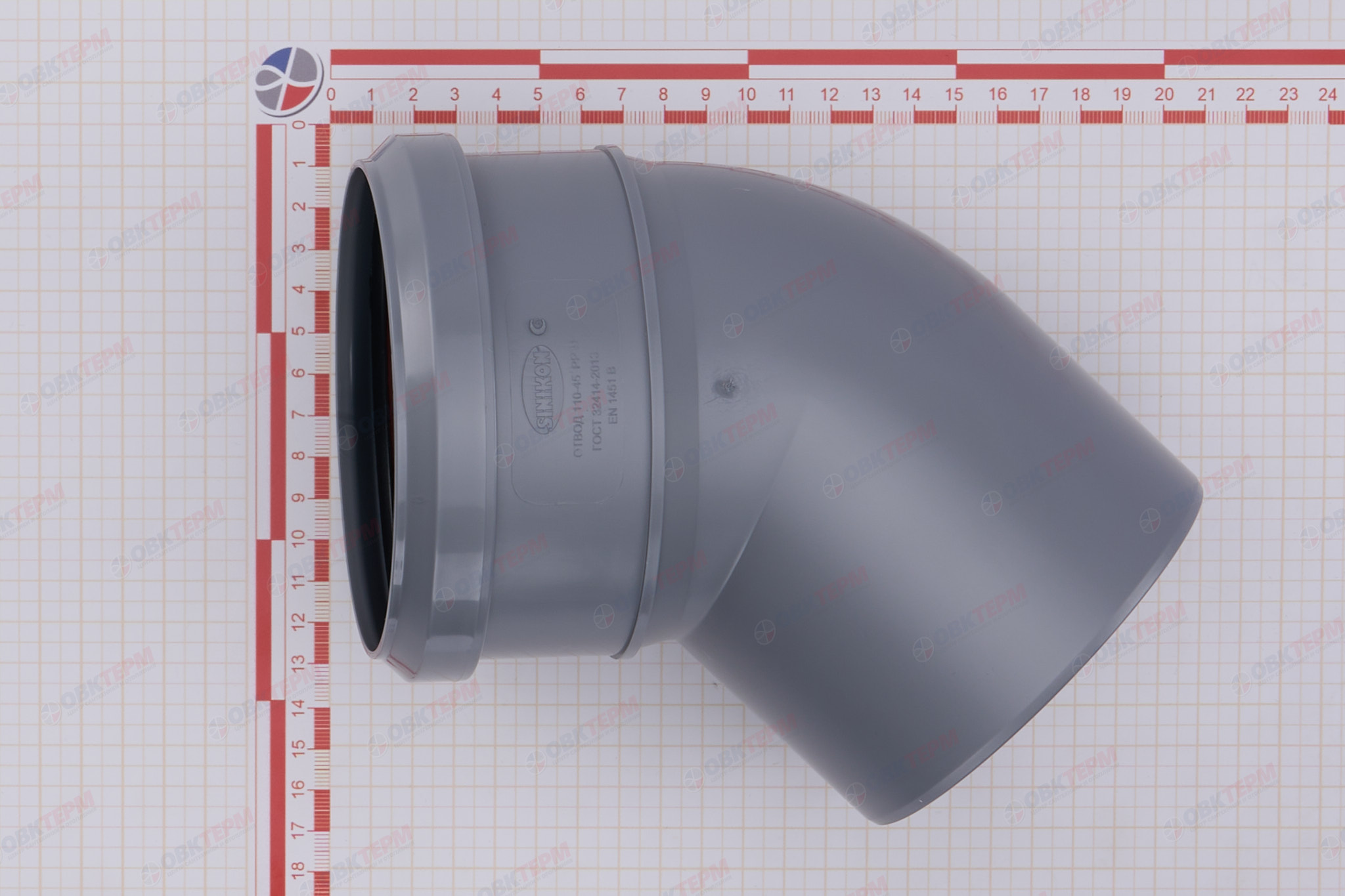 Отвод     110   45*    SINIKON                        (20 шт./упак.) - миниатюра №6