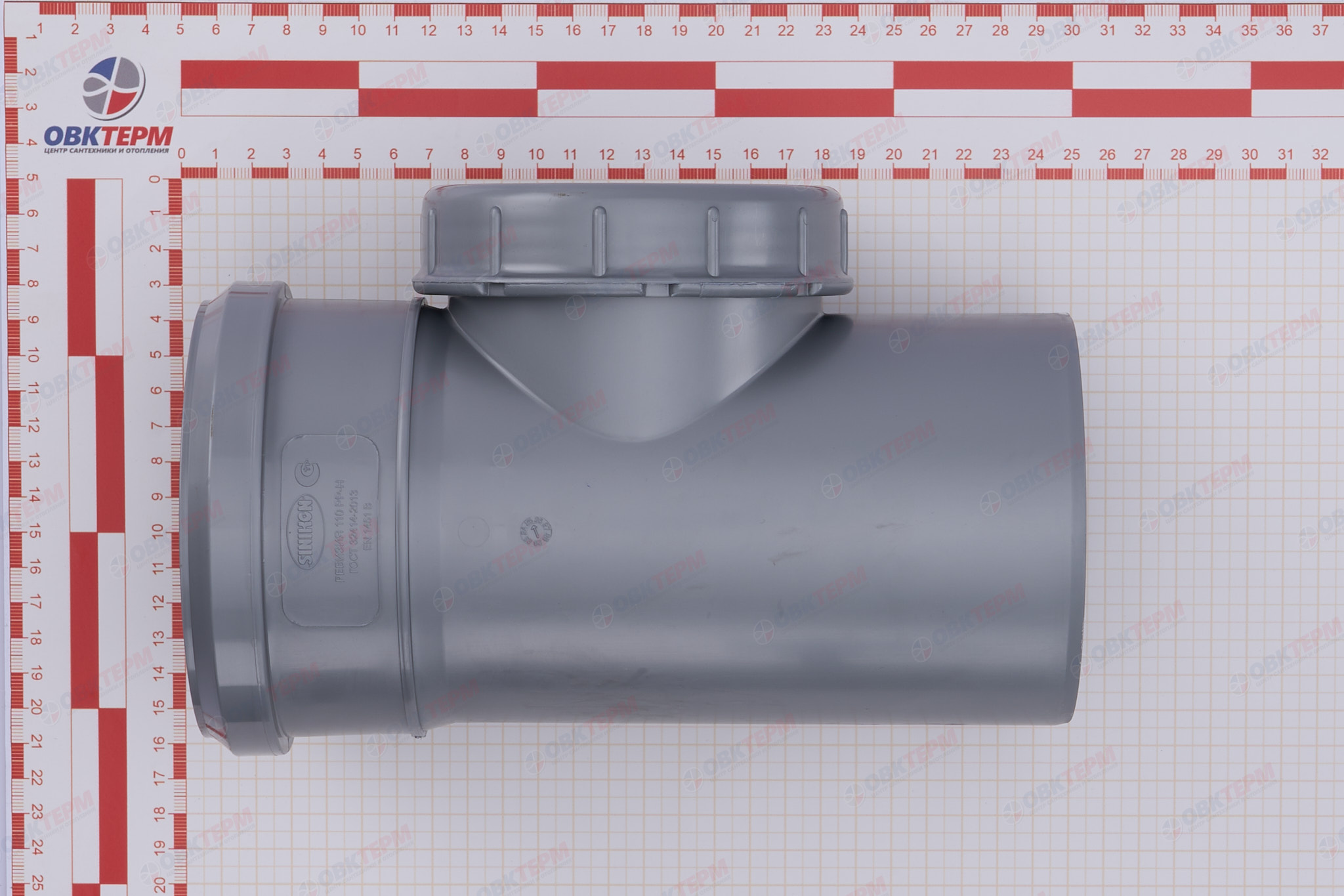 Ревизия  110     SINIKON (20 шт./упак.) - миниатюра №6