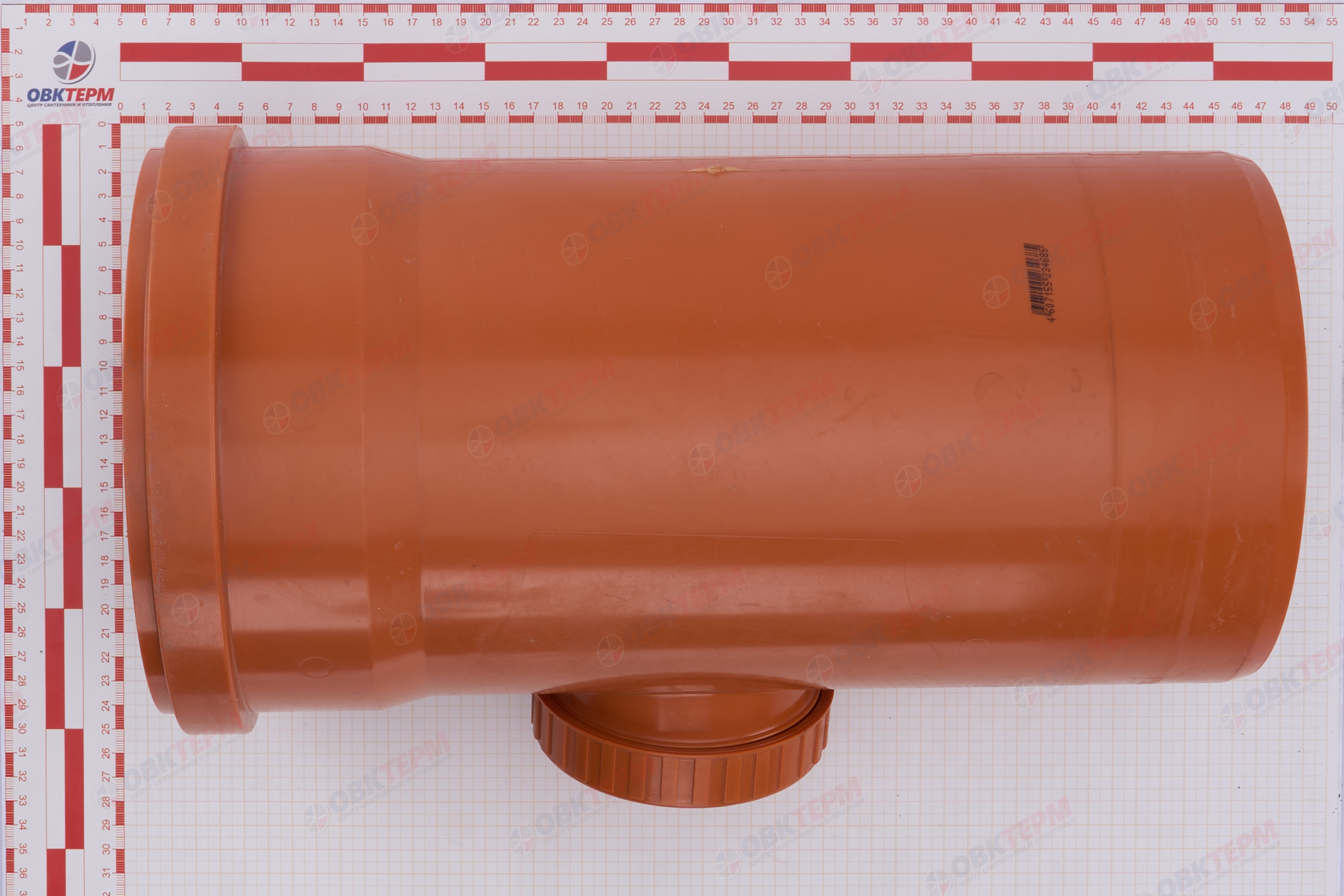 Ревизия  200   (рыжая)      SINIKON (1 шт) - миниатюра №6