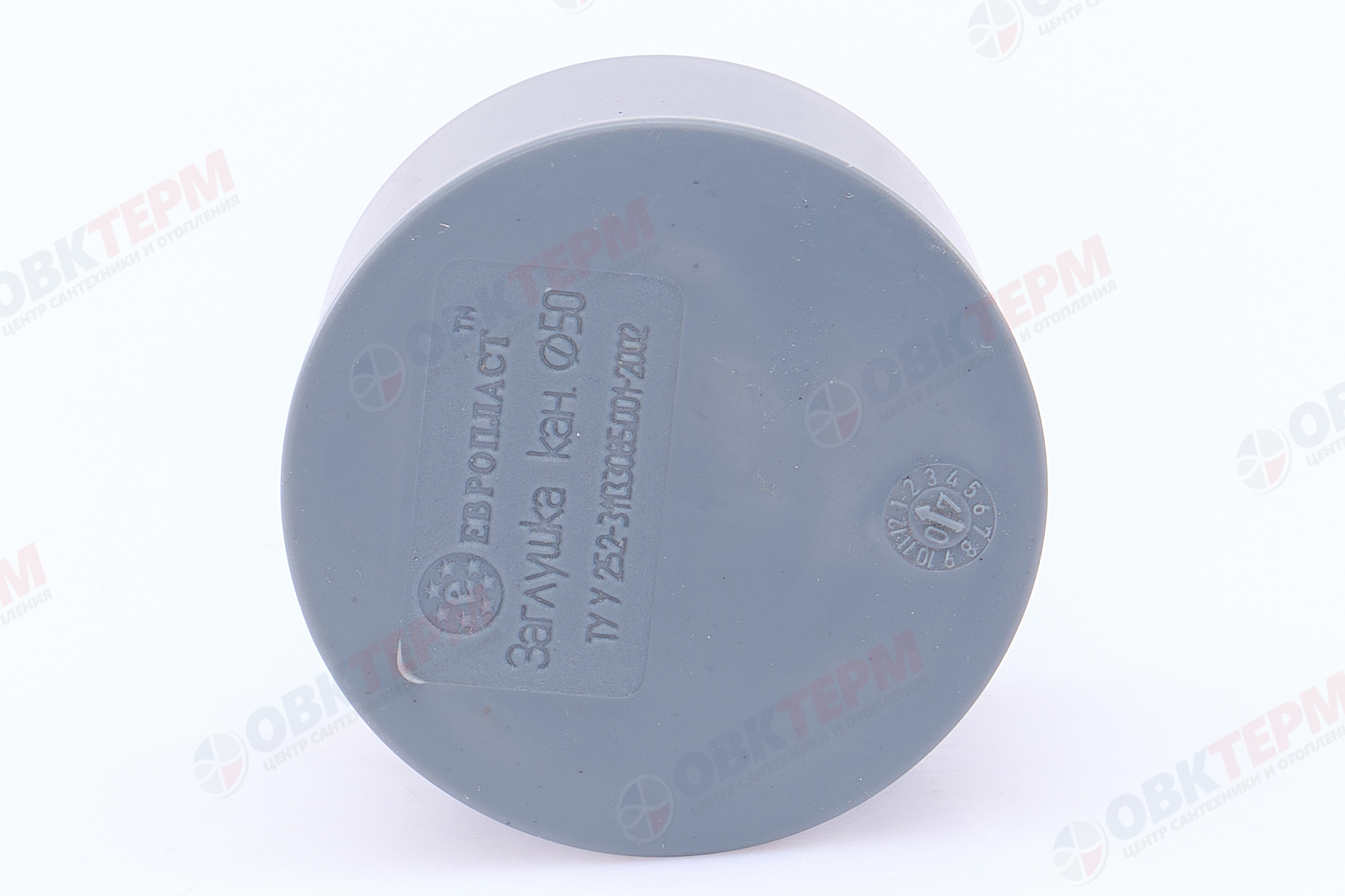 Заглушка    50                      (500/50 шт)               EURO PLAST - Изображение №4