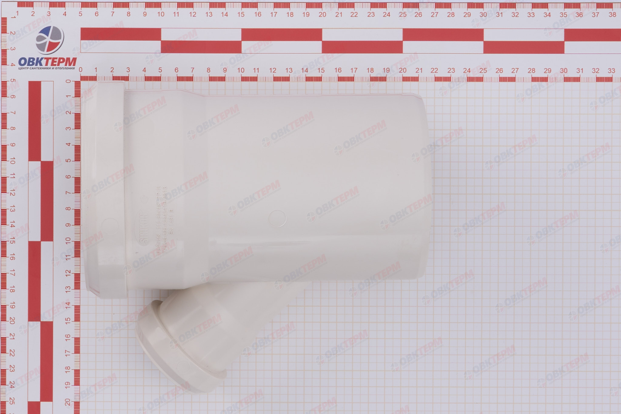 Sinikon Comfort  Тройник ПП  110/50 * 45    (20 шт) - миниатюра №6