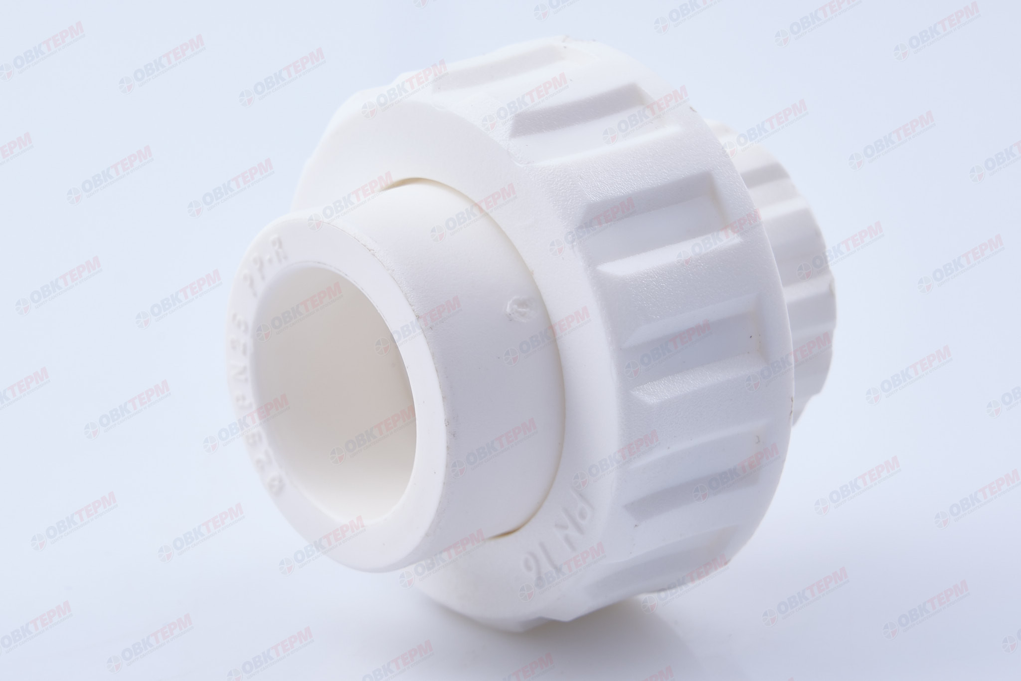 Муфта разъемная pn10  25   БЕЛАЯ   (PRO AQUA)     (100/20) - Изображение №1