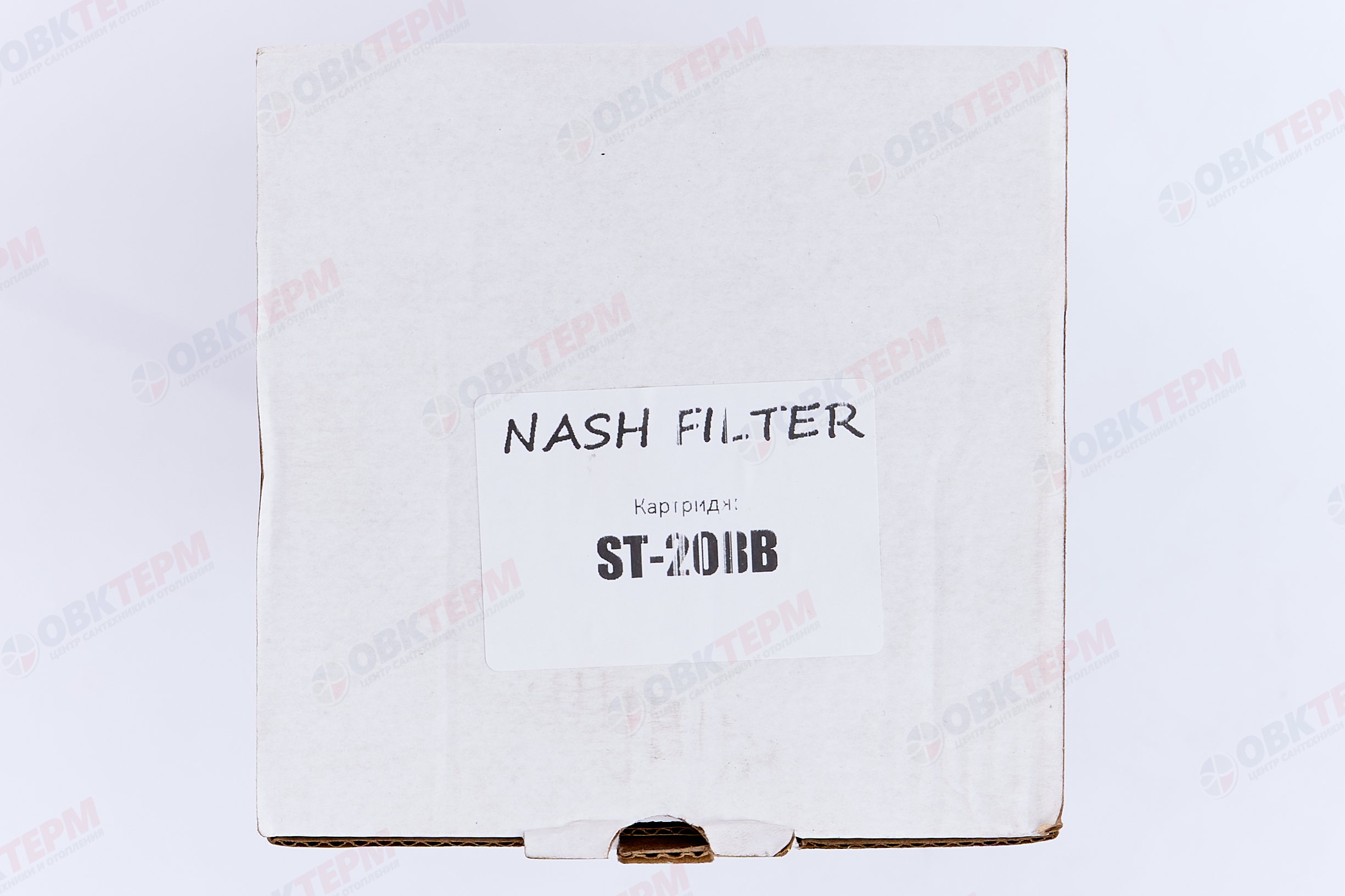 АКВАМАГ  Картридж    ВВ 20 ионообменная смола (для умягчения воды)  (6шт/уп) - Изображение №3