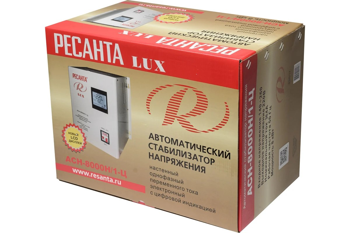 Стабилизатор ACH НАСТЕННЫЙ  -  8000 Н/1-Ц Lux  Ресанта - миниатюра №6