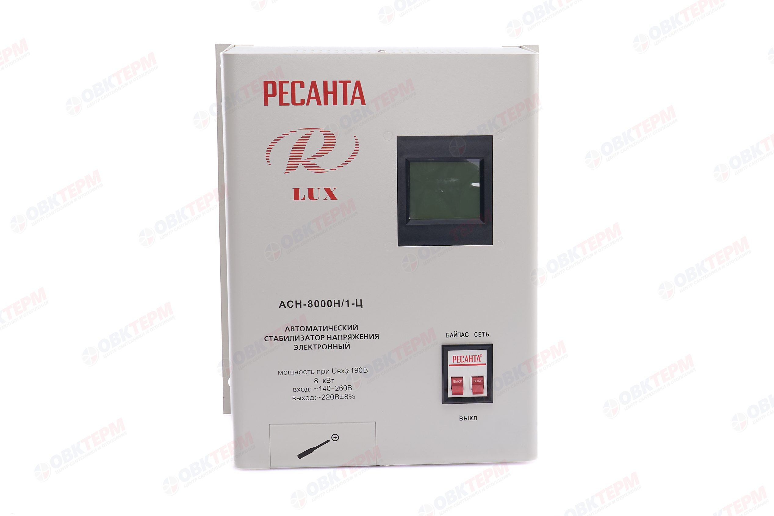 Стабилизатор ACH НАСТЕННЫЙ  -  8000 Н/1-Ц Lux  Ресанта - миниатюра №12