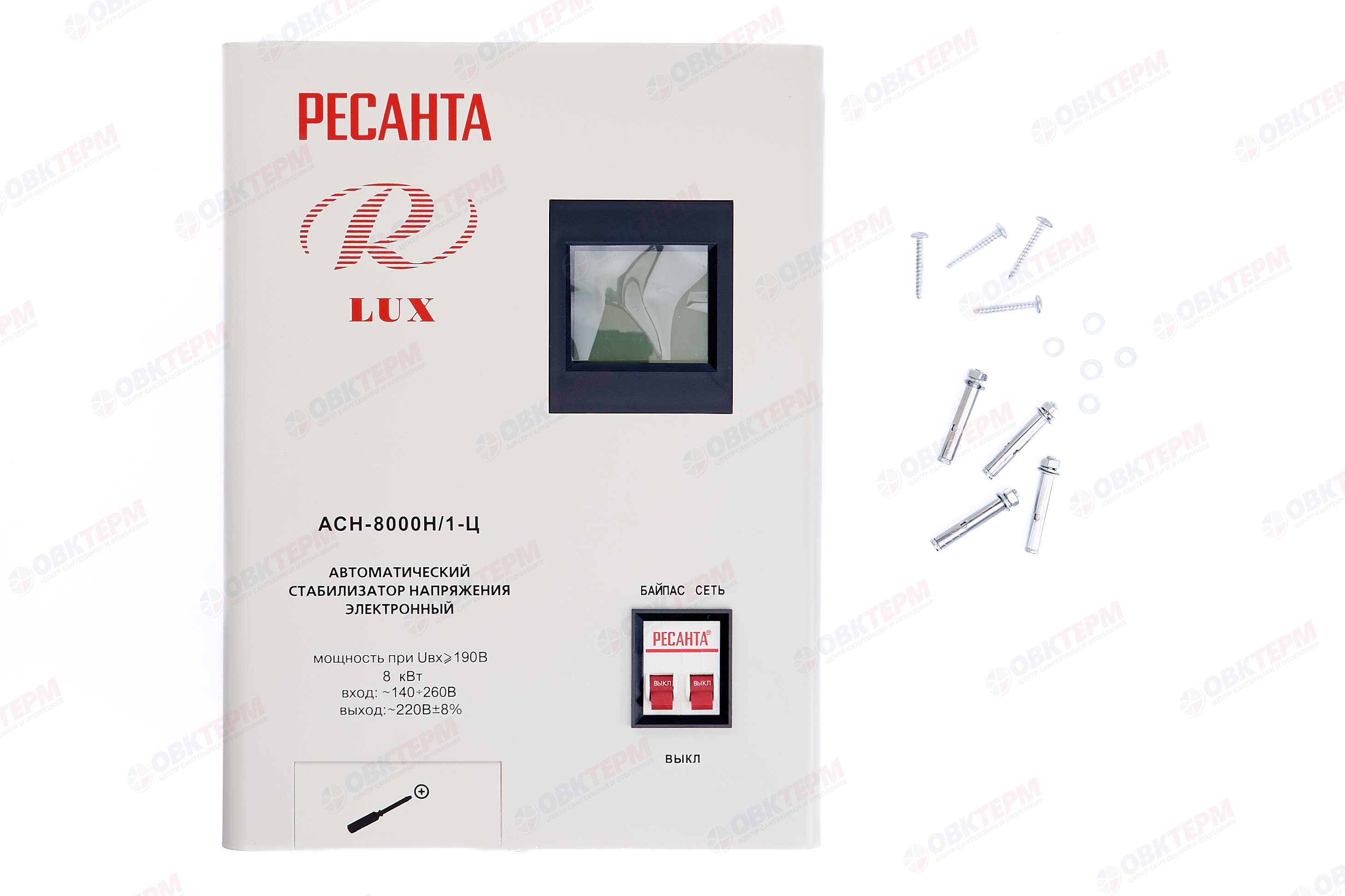 Стабилизатор ACH НАСТЕННЫЙ  -  8000 Н/1-Ц Lux  Ресанта - миниатюра №16