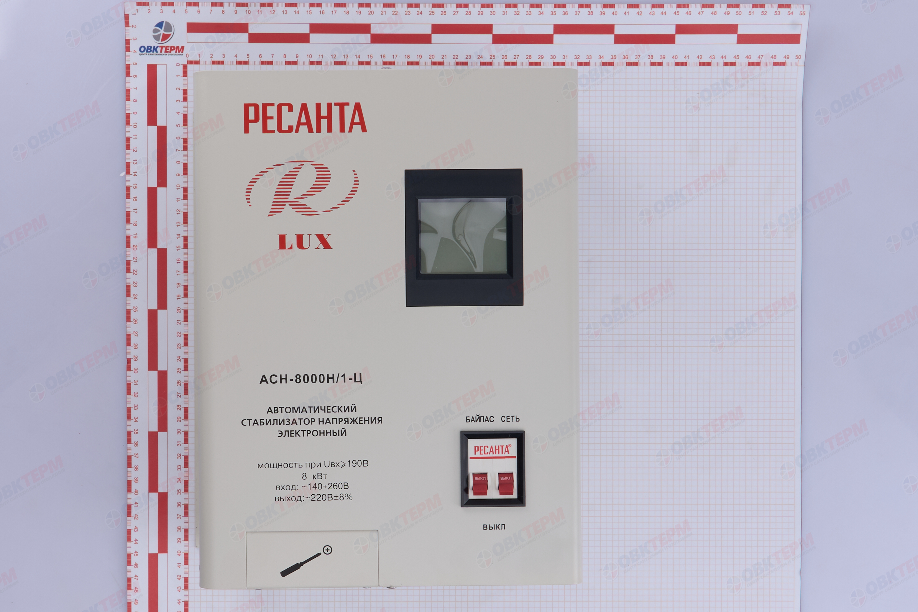 Стабилизатор ACH НАСТЕННЫЙ  -  8000 Н/1-Ц Lux  Ресанта - миниатюра №17