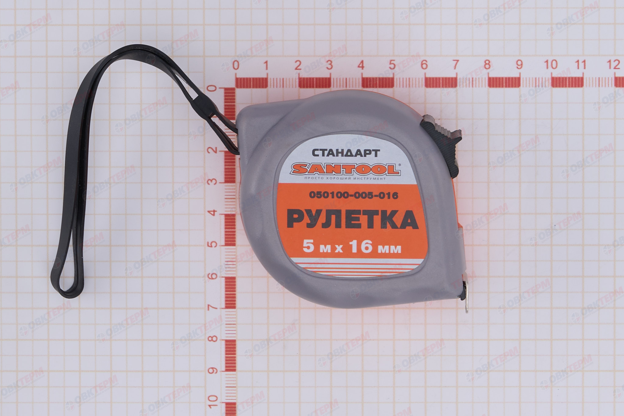 Рулетка СТАНДАРТ  5м*16мм с фиксатором SANTOOL - Изображение №4