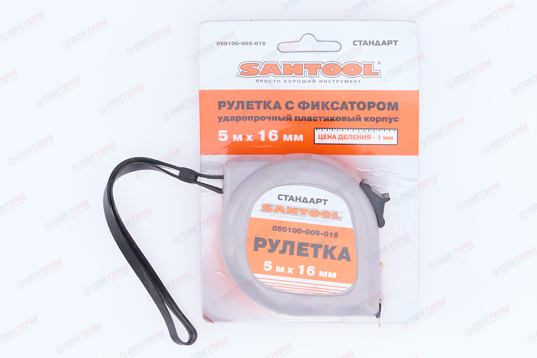 Рулетка СТАНДАРТ  5м*16мм с фиксатором SANTOOL - Изображение №5