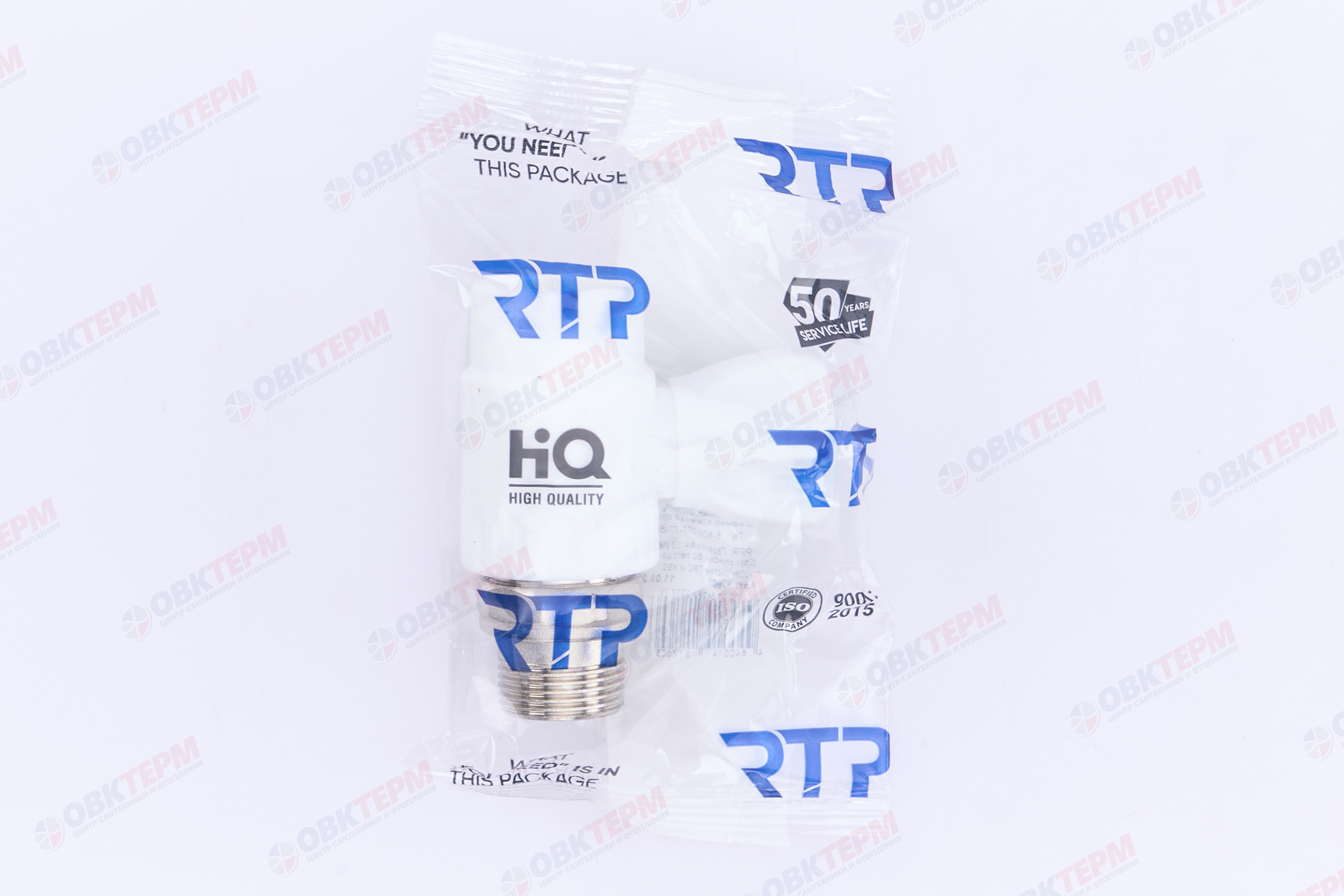 Кран рад.с нак. гайкой  25*3/4" прям.    (латунный шар)    БЕЛЫЙ PP-R    (RTP)    (40/1) - миниатюра №9