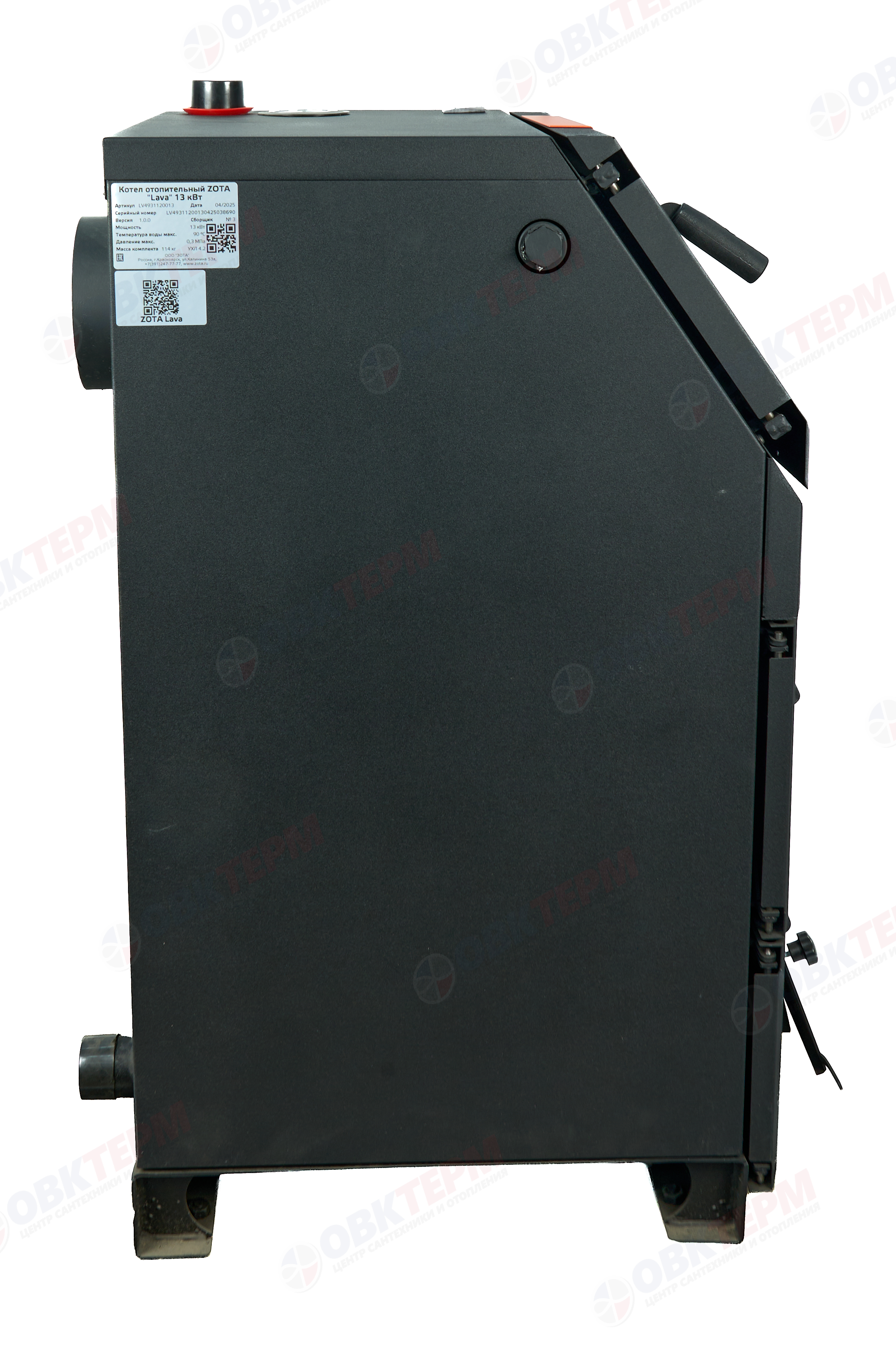 Котел твердотопливный    Lava  13 кВт  Ø150, max 3 bar                     ZOTA - миниатюра №8