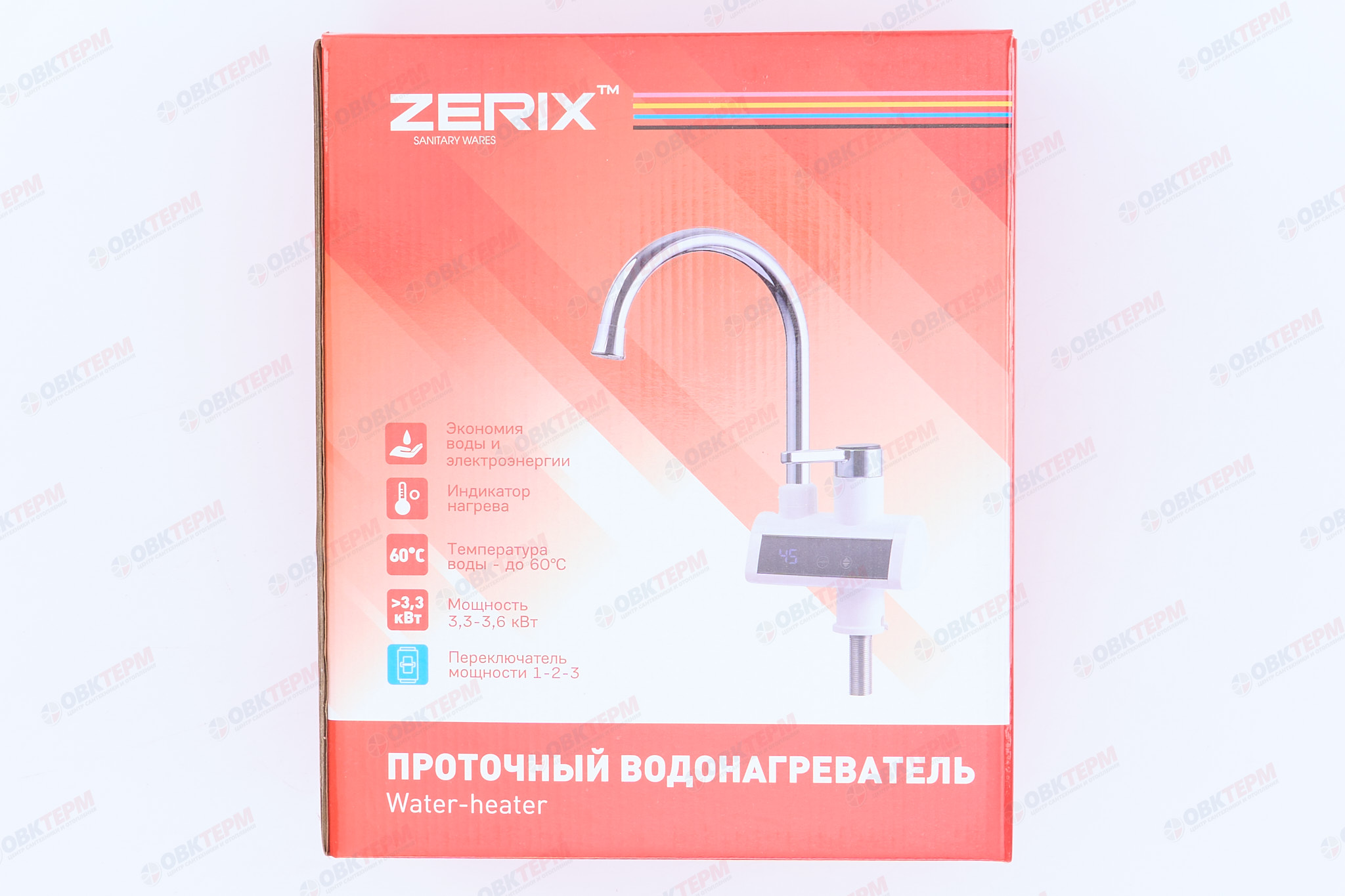 Водонагреватель на мойку ZERIX ELW44-E /инд. темп, / RESET./ 3,3 kW (10шт/уп) - миниатюра №5