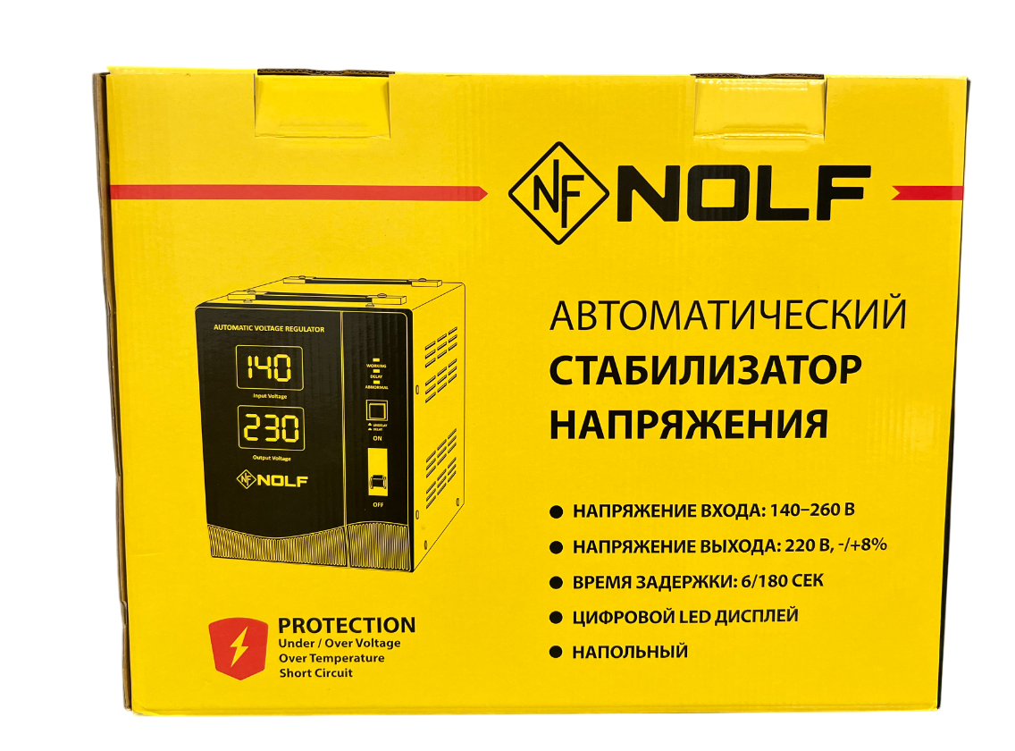 Стабилизатор напряжения напольный 8000 NOLF - миниатюра №8