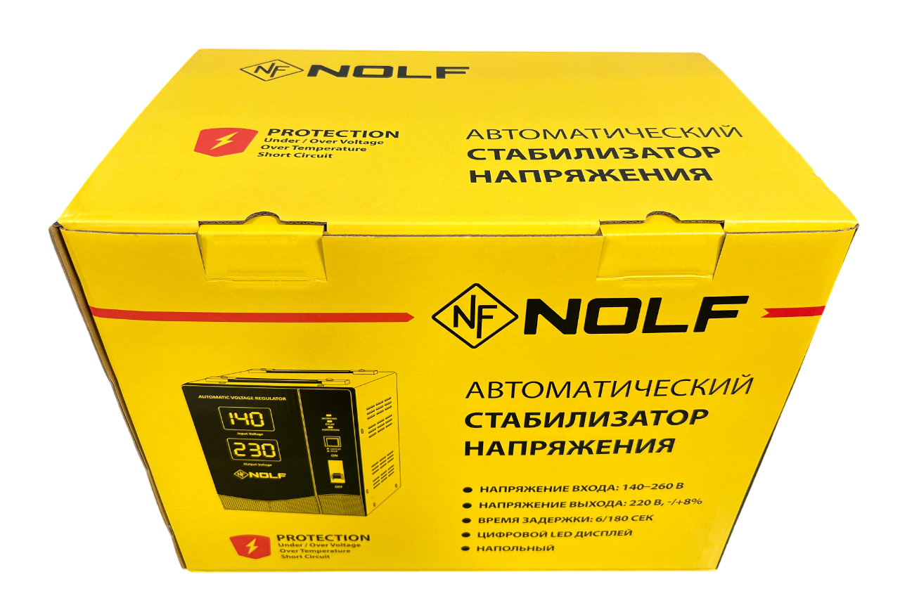 Стабилизатор напряжения напольный 8000 NOLF - миниатюра №9