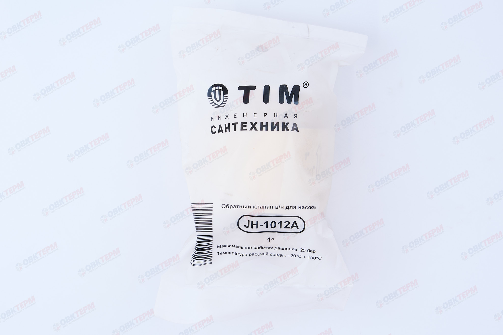 Клапан обратный    TIM  усиленный   1" НВ (направление от НР) (лат.шток)   (200/20) - Изображение №5