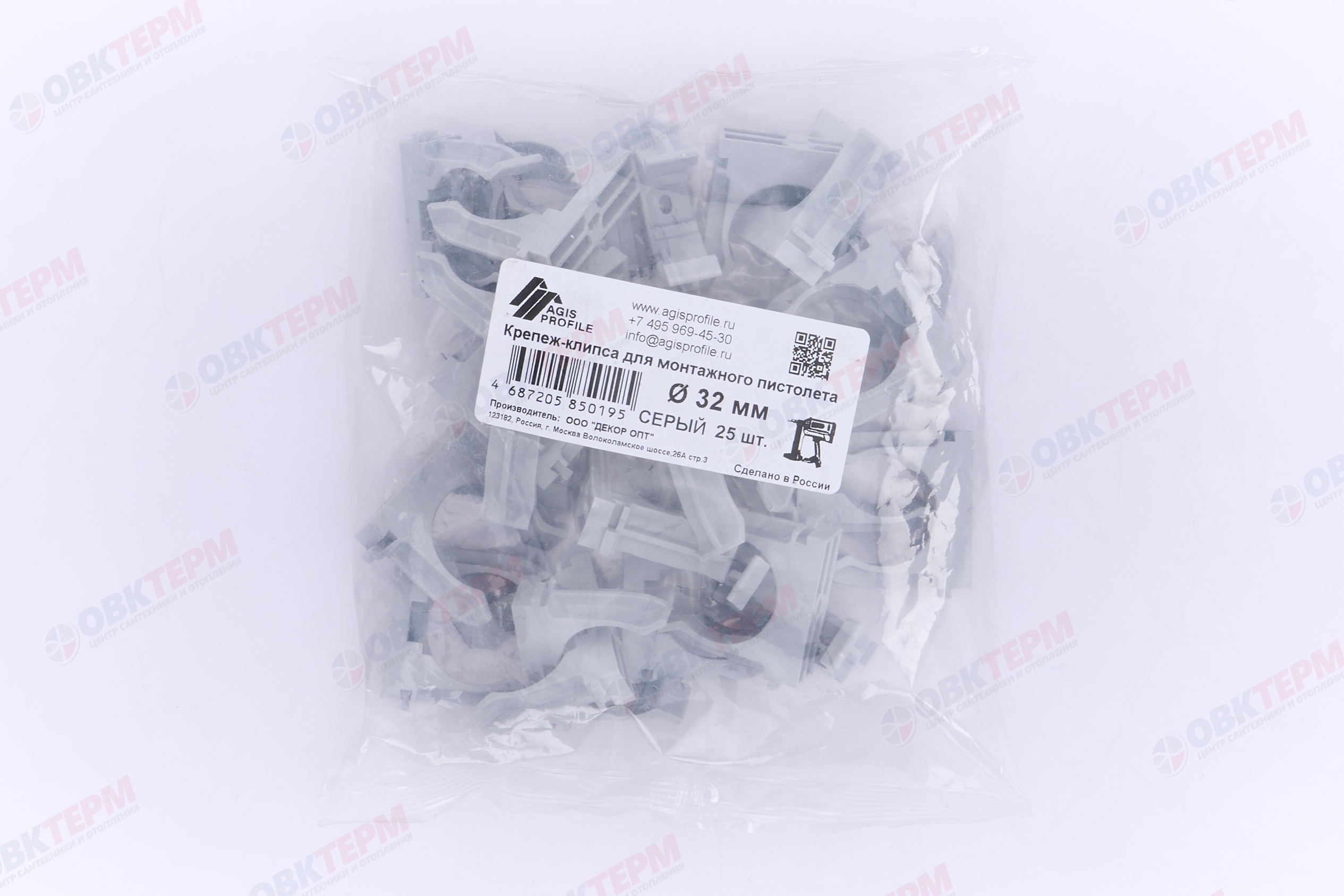 Крепеж-клипса для монтажного пистолета D32 серая AGIS Profile 50шт - миниатюра №6