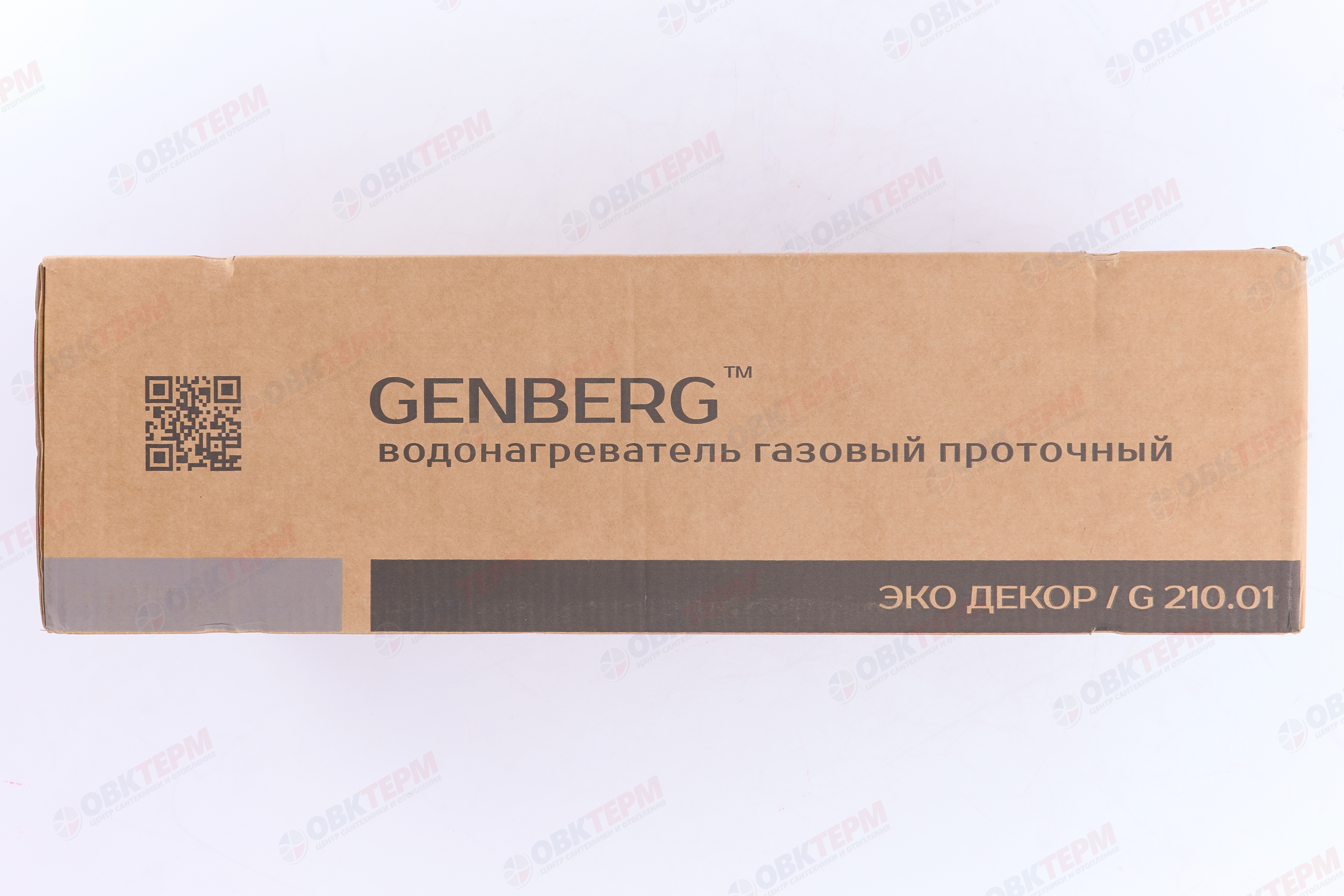 Колонка газовая  GENBERG 210.01 ДЕКОР-ЕКО 10л. ОКЕАН  (ШxВxГ) (ШxВxГ) 340x590x150 мм - миниатюра №7