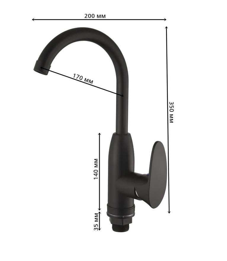 Смеситель д/кухни PLAMIX CEZAR-011-B SET Matte black, (гайка, Ø35) (20шт/ящ) - миниатюра №4