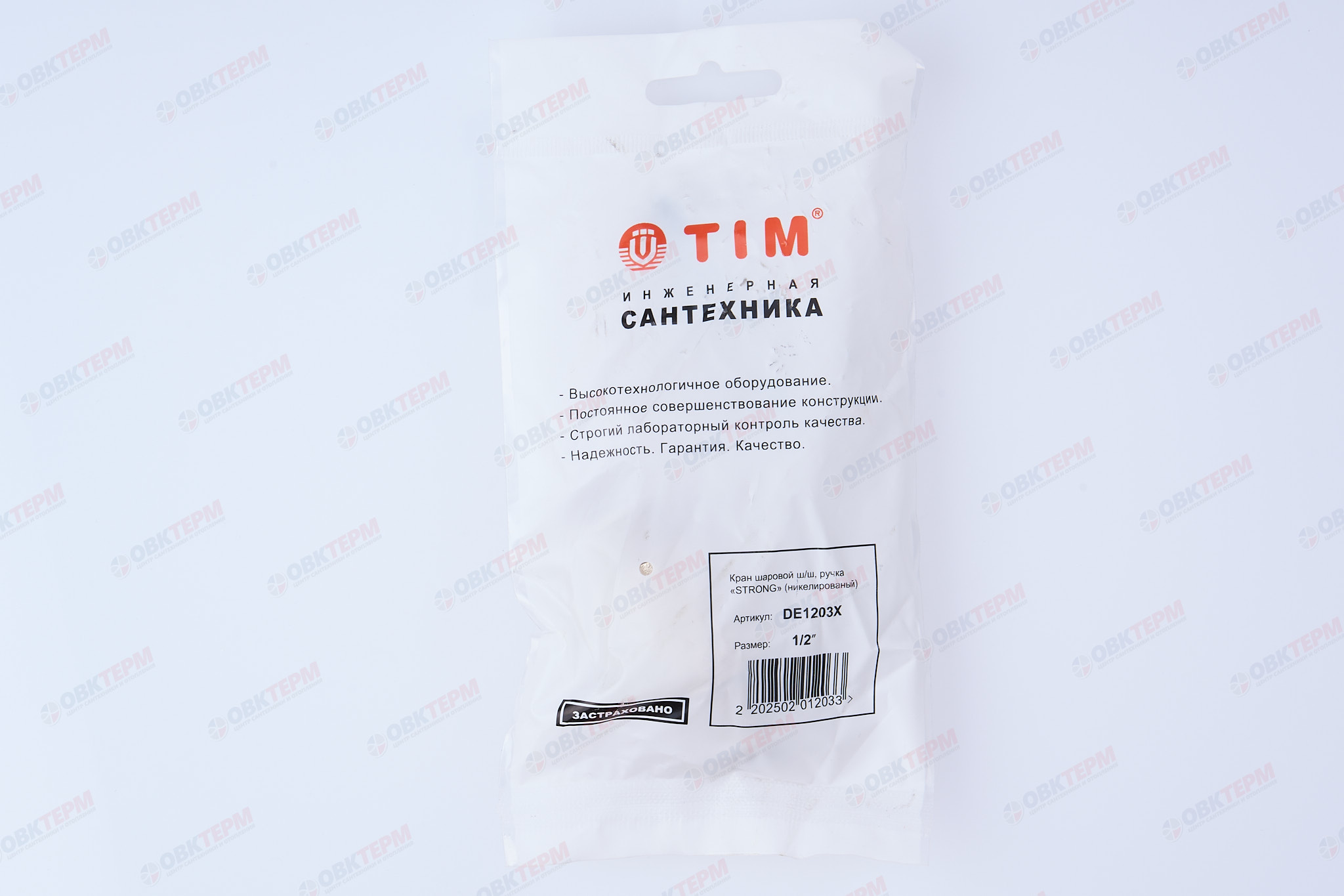Кран шаровый     TIM      1/2" НН   ручка   (72/18) - миниатюра №8