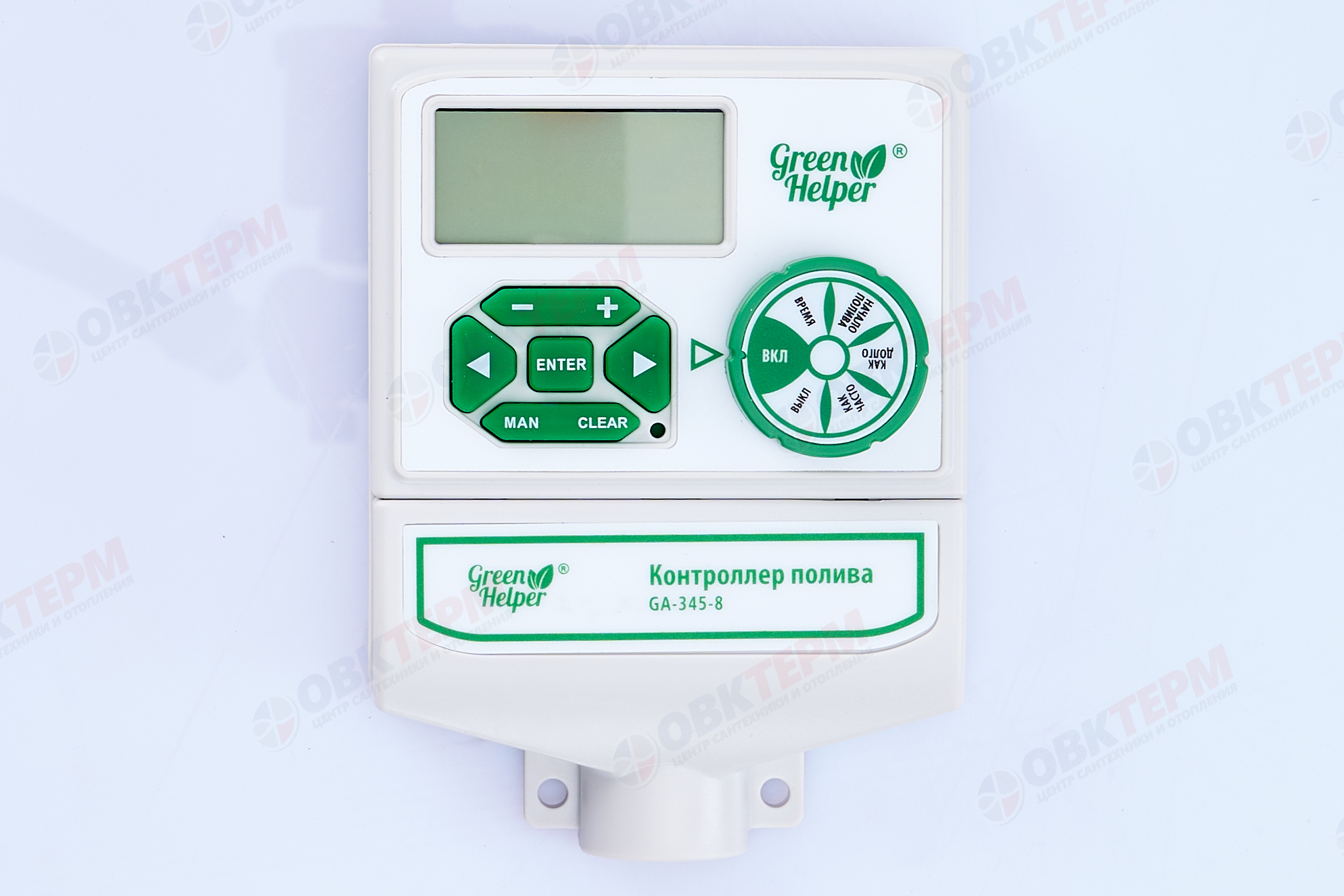Контроллер GA - 345-8   GREEN HELPER  (1 шт) - Изображение №2