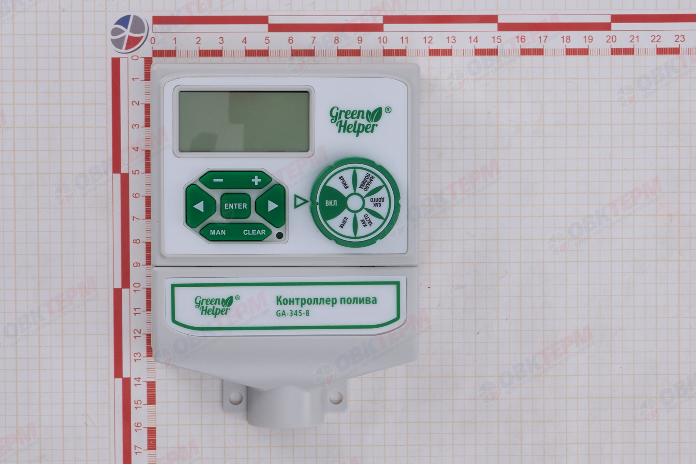 Контроллер GA - 345-8   GREEN HELPER  (1 шт) - Изображение №5