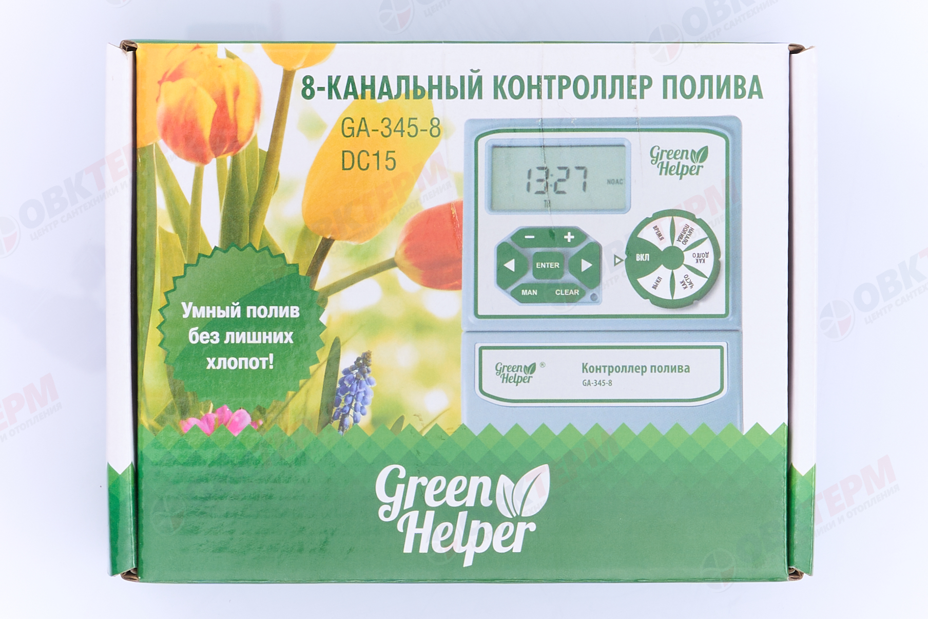 Контроллер GA - 345-8   GREEN HELPER  (1 шт) - миниатюра №6