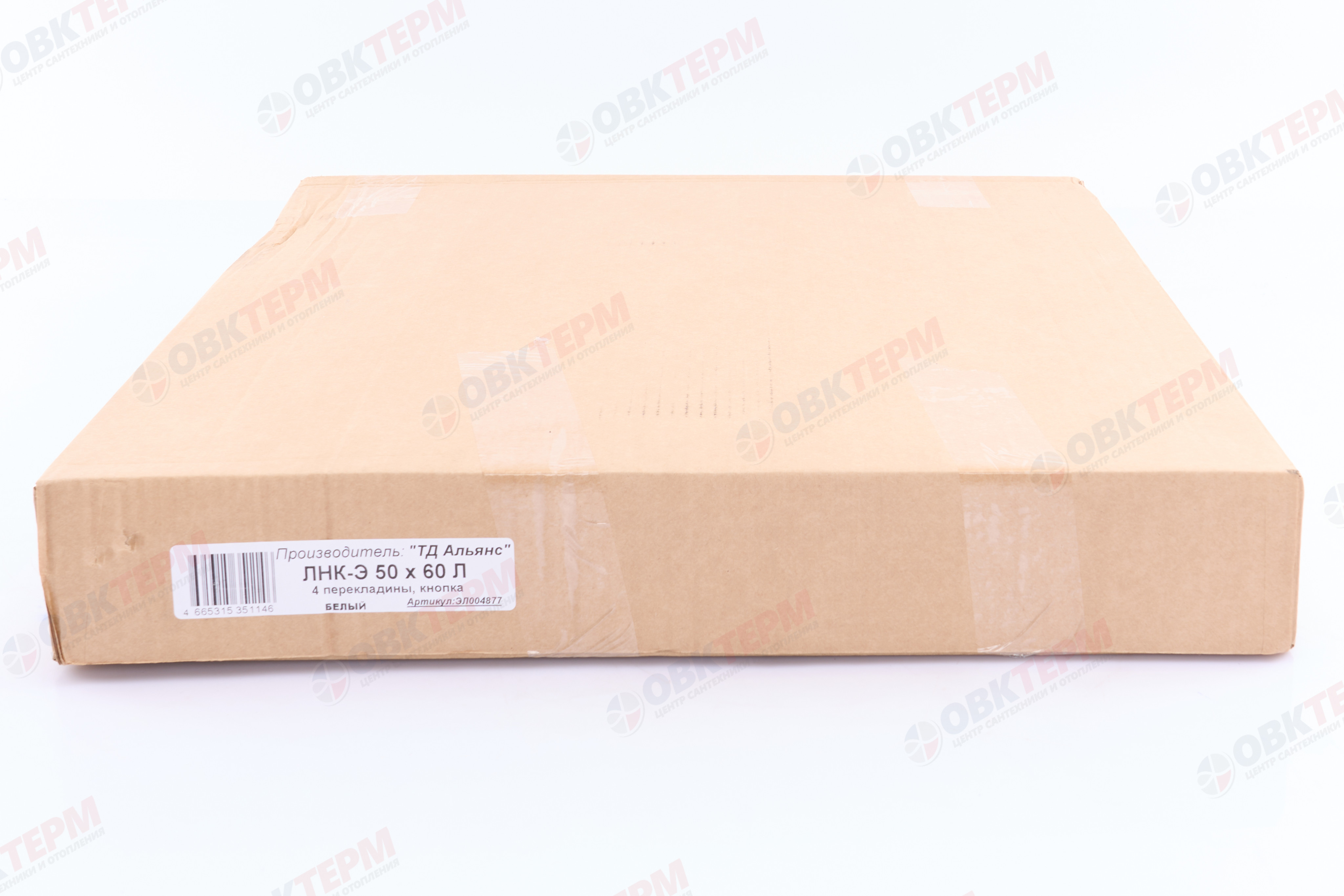 Полотенцесушитель электрический ТДА ЛНК - Э 1" 50 х 60 Л, 4 перекладины, кнопка, Белый АДВ - Изображение №5