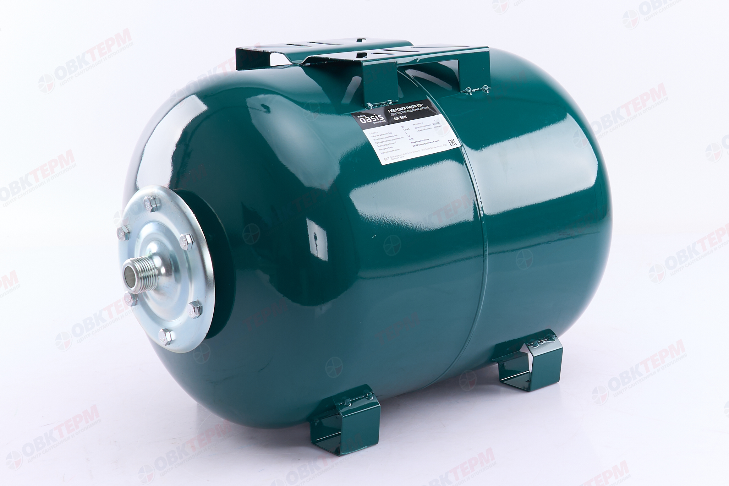 Гидроаккумулятор     GH-50 л  Оasis   (горизонтальный)   (1 шт) - Изображение №2
