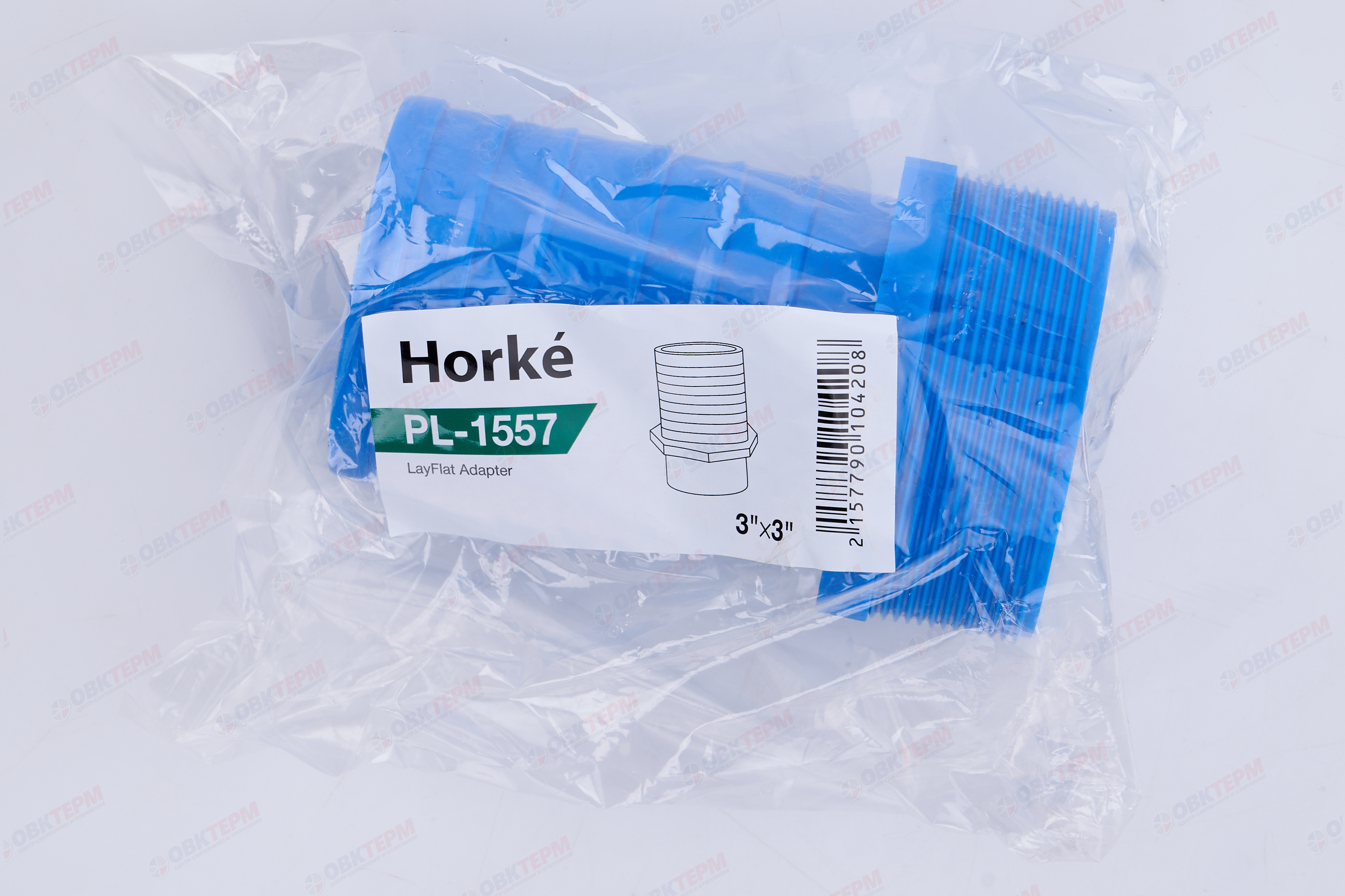 Соединитель резьбовой для  LayFlat  3" х 3"наружная резьба  HORKE PL-1557  (64 шт/ящ) - миниатюра №6