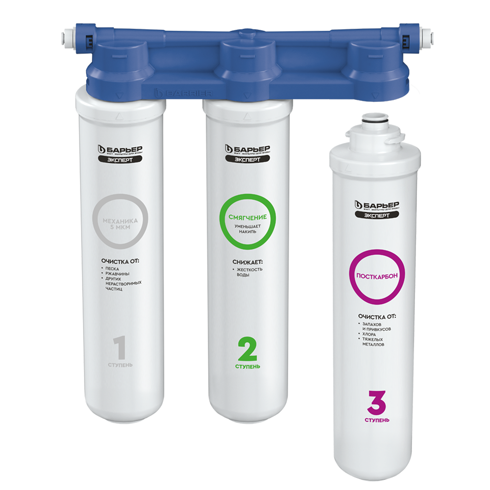 Барьер       Водоочиститель  EXPERT SLIM Hard  БЕЗ КРАНА - Изображение №5