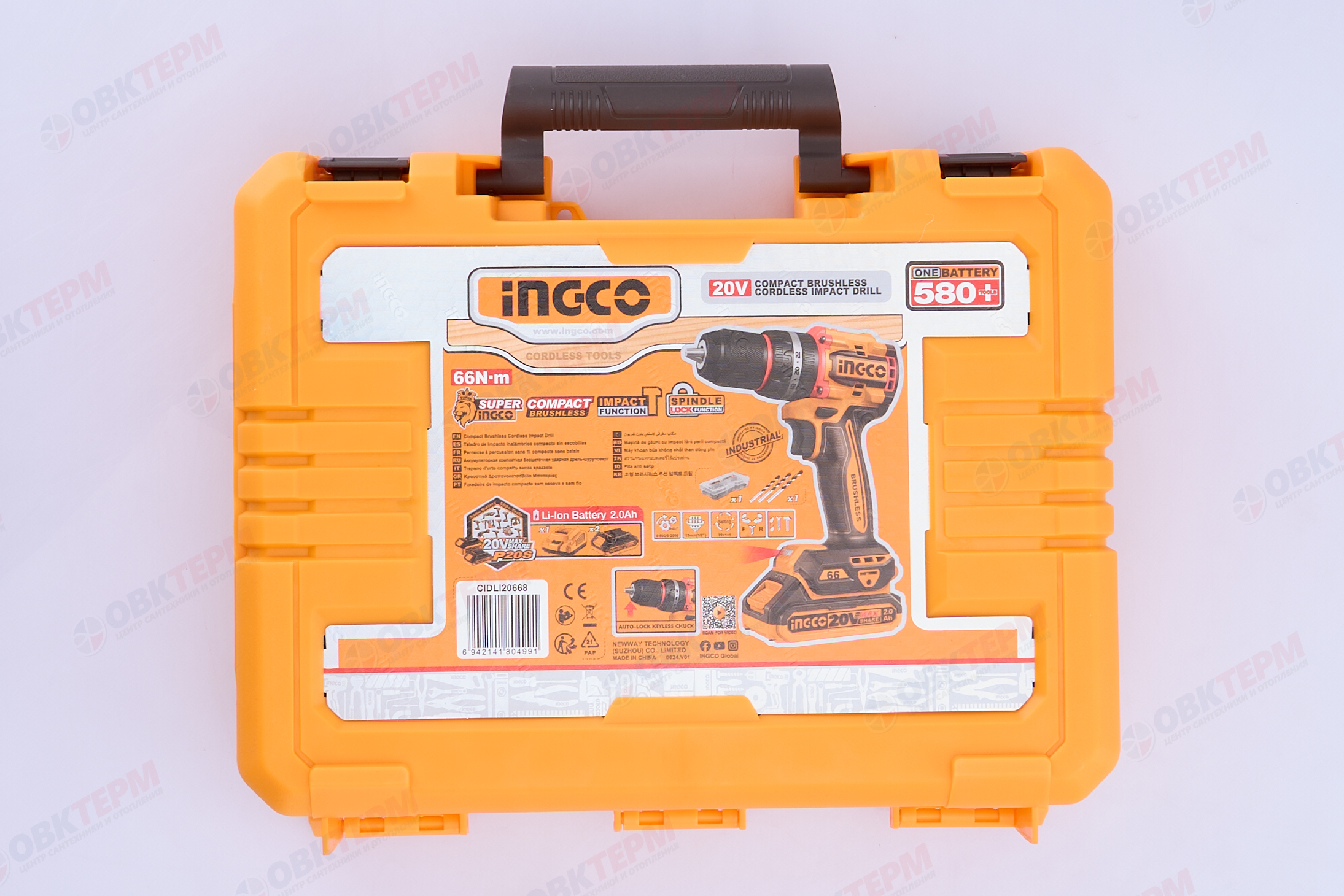 Шуруповерт аккум. INGCO INDUSTRIAL Б/Щ 20V MAX (66Нм, патрон металл 13мм, 2 АКБ, ЗУ, КЕЙС) - миниатюра №9