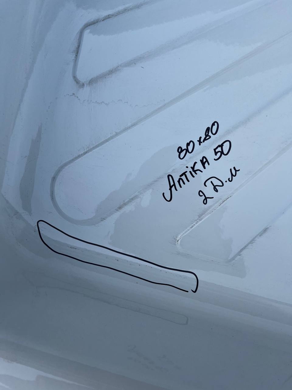 Поддон   стальной "ВИЗ"    80* 80* 15 квадрат С ДЕФЕКТОМ - миниатюра №8