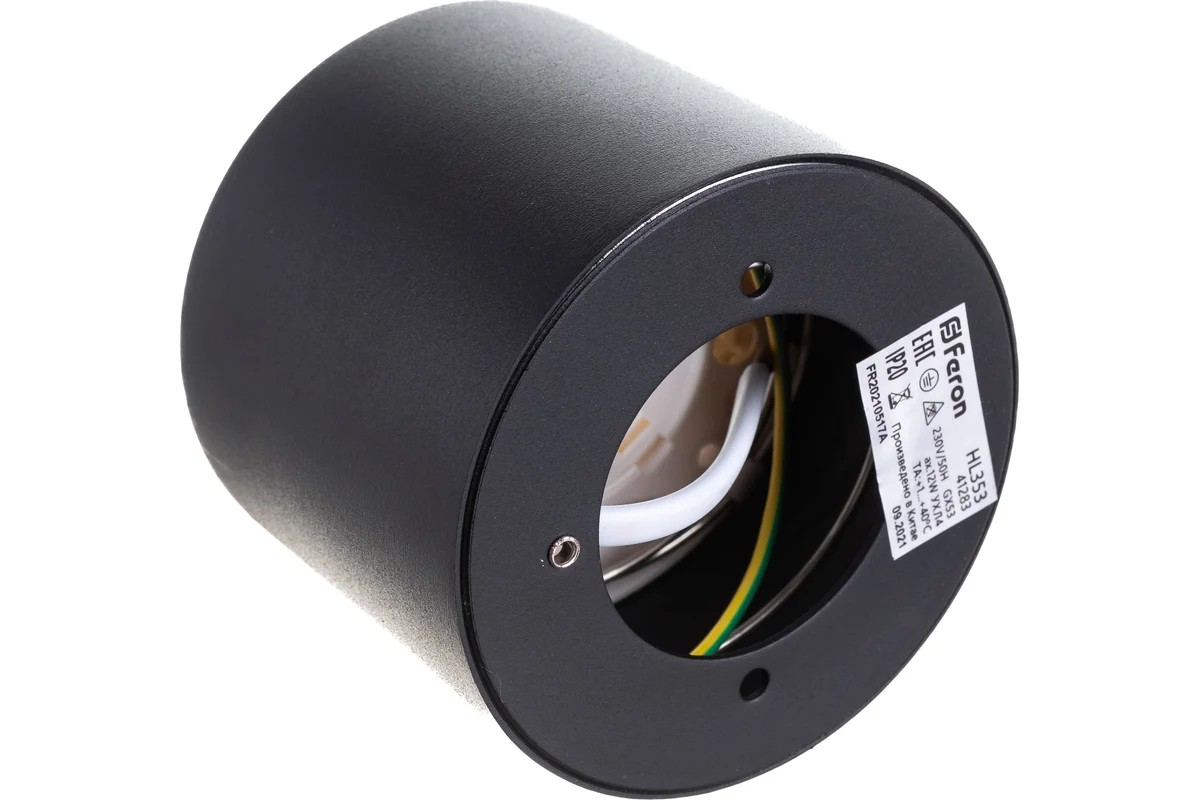 Светильник потолочный 12W, 230V, GX53, черный, FERON HL353 - Изображение №5