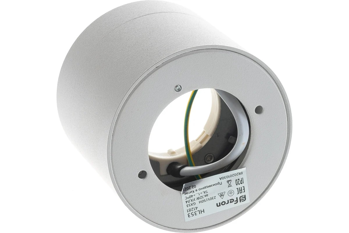 Светильник потолочный 12W, 230V, GX53, белый, FERON HL353 - миниатюра №6