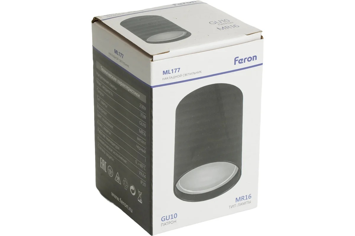 Светильник потолочный MR16 35W 230V, черный, FERON ML177 с клеммой в комплекте - миниатюра №6